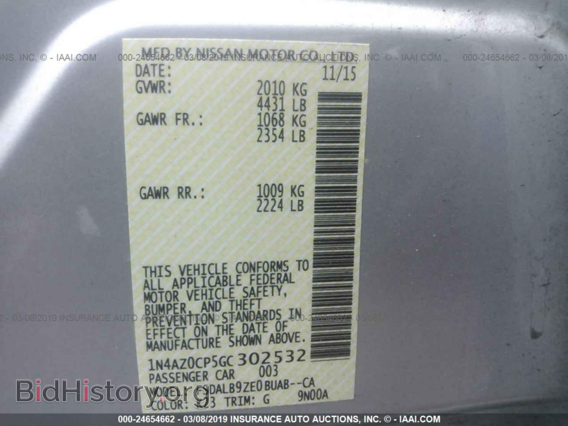 2016 NISSAN LEAF - VIN: 1N4AZ0CP5GC302532 - Фото 9