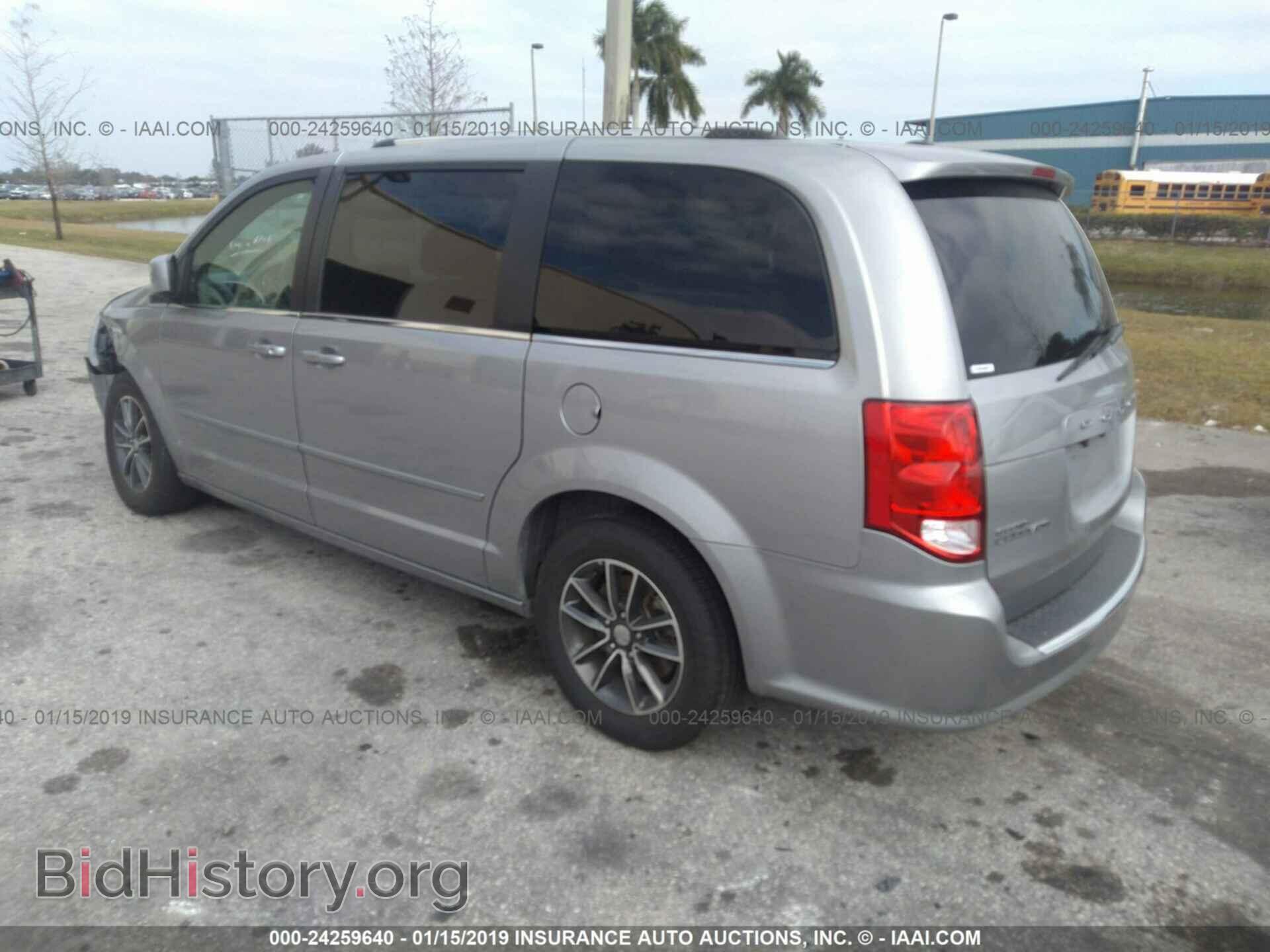 2017 DODGE GRAND CARAVAN - VIN: 2C4RDGCG8HR799847 - Фото 3