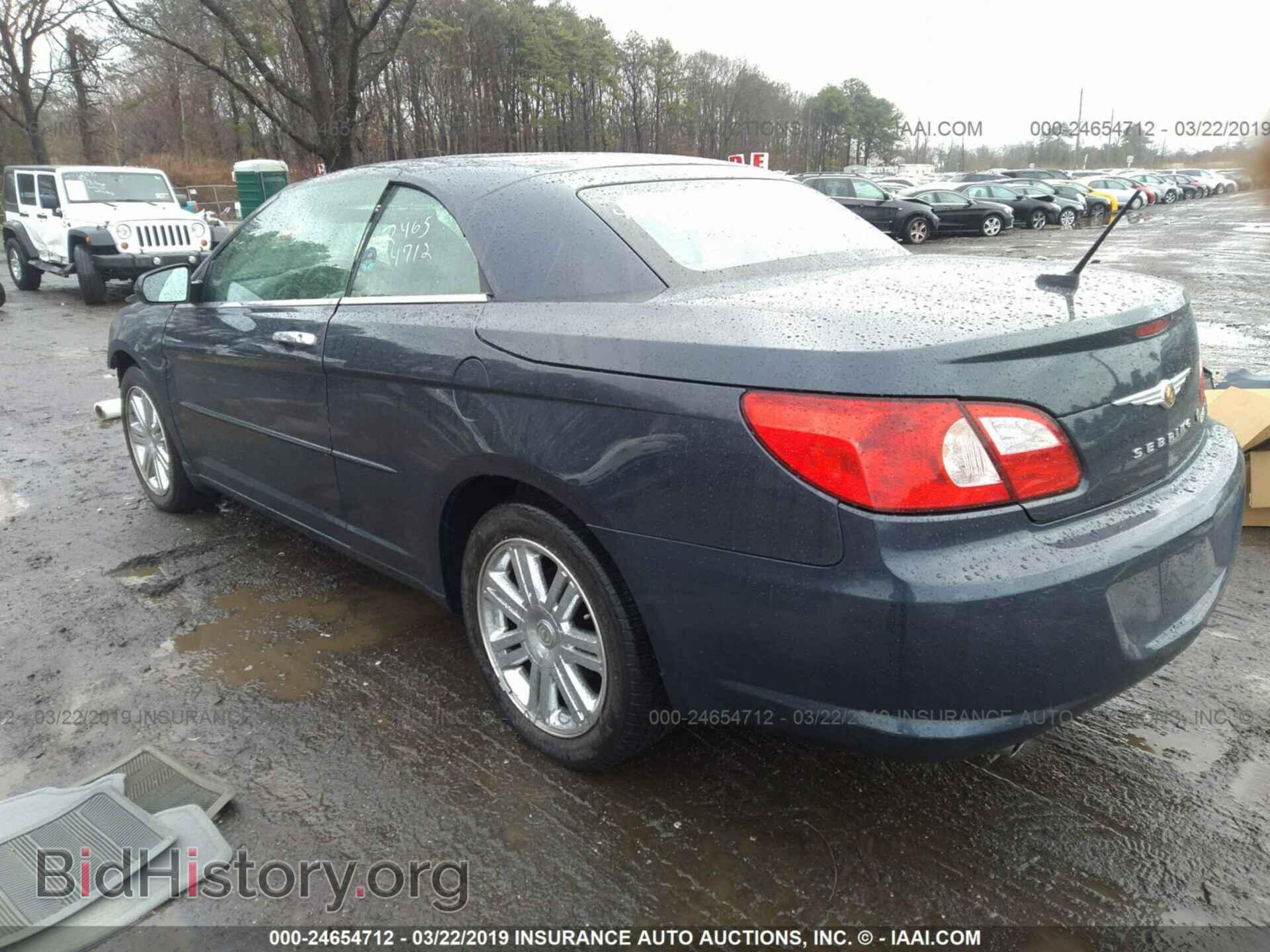 2008 CHRYSLER SEBRING - VIN: 1C3LC65M08N676213 - Фото 3