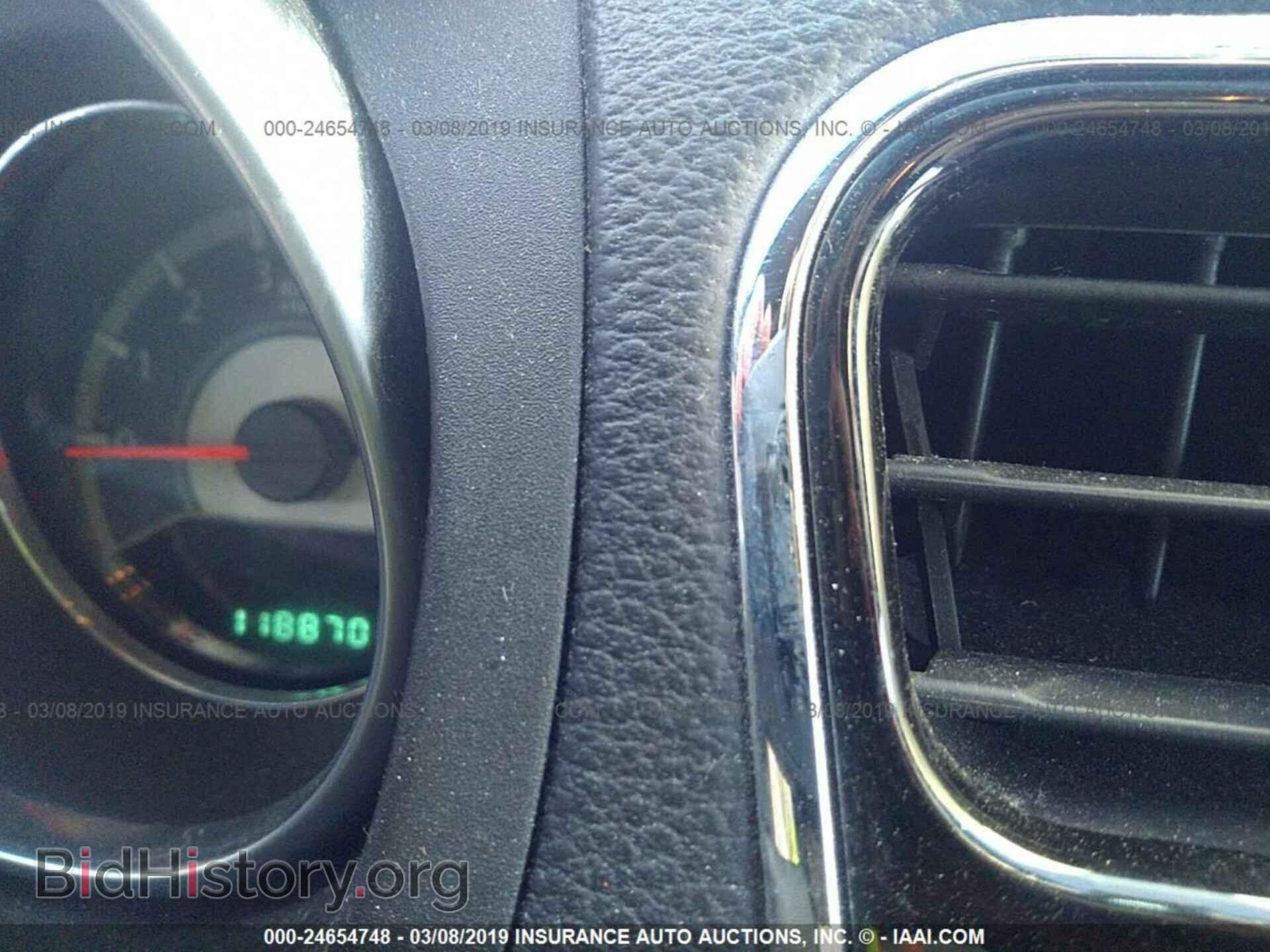 2012 CHRYSLER 200 - VIN: 1C3CCBAB7CN273576 - Фото 7