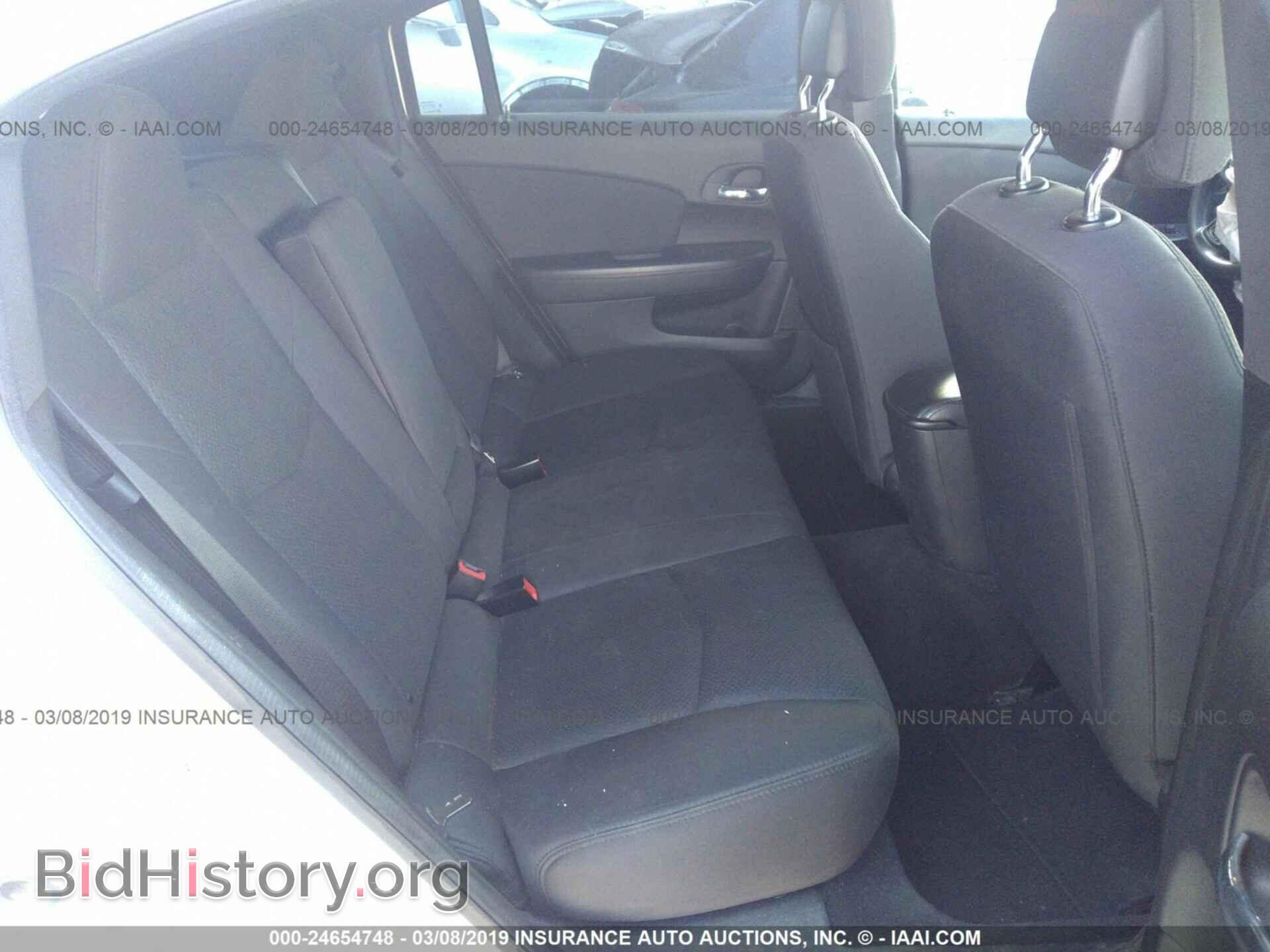 2012 CHRYSLER 200 - VIN: 1C3CCBAB7CN273576 - Фото 8