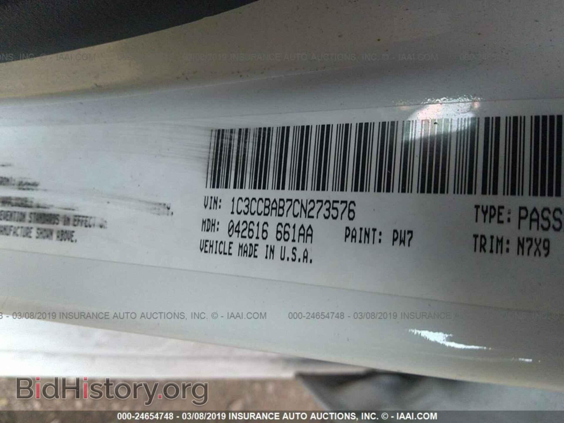 2012 CHRYSLER 200 - VIN: 1C3CCBAB7CN273576 - Фото 9