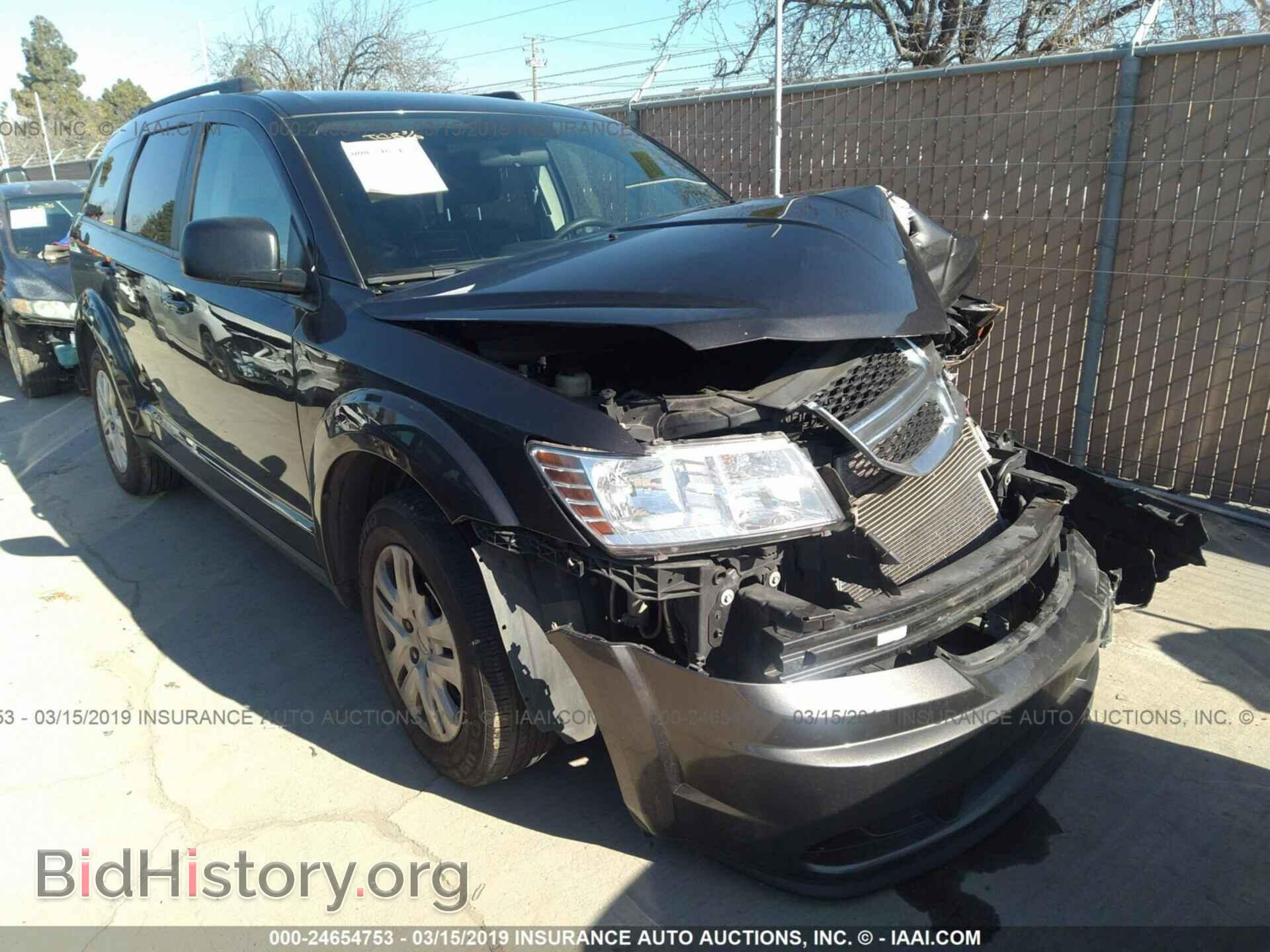 Фотография 3C4PDCAB0HT562533 - DODGE JOURNEY 2017