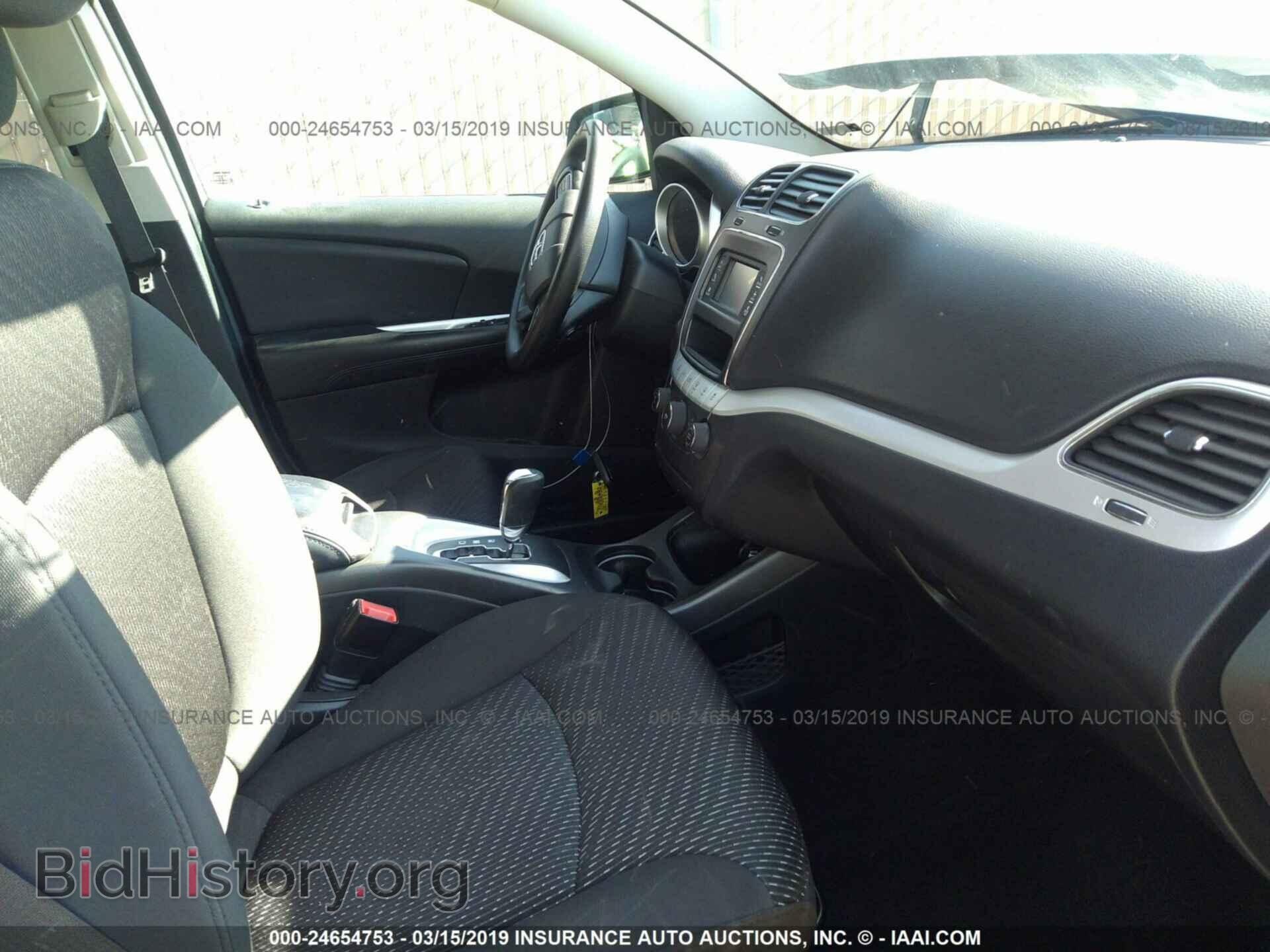2017 DODGE JOURNEY - VIN: 3C4PDCAB0HT562533 - Photo 5