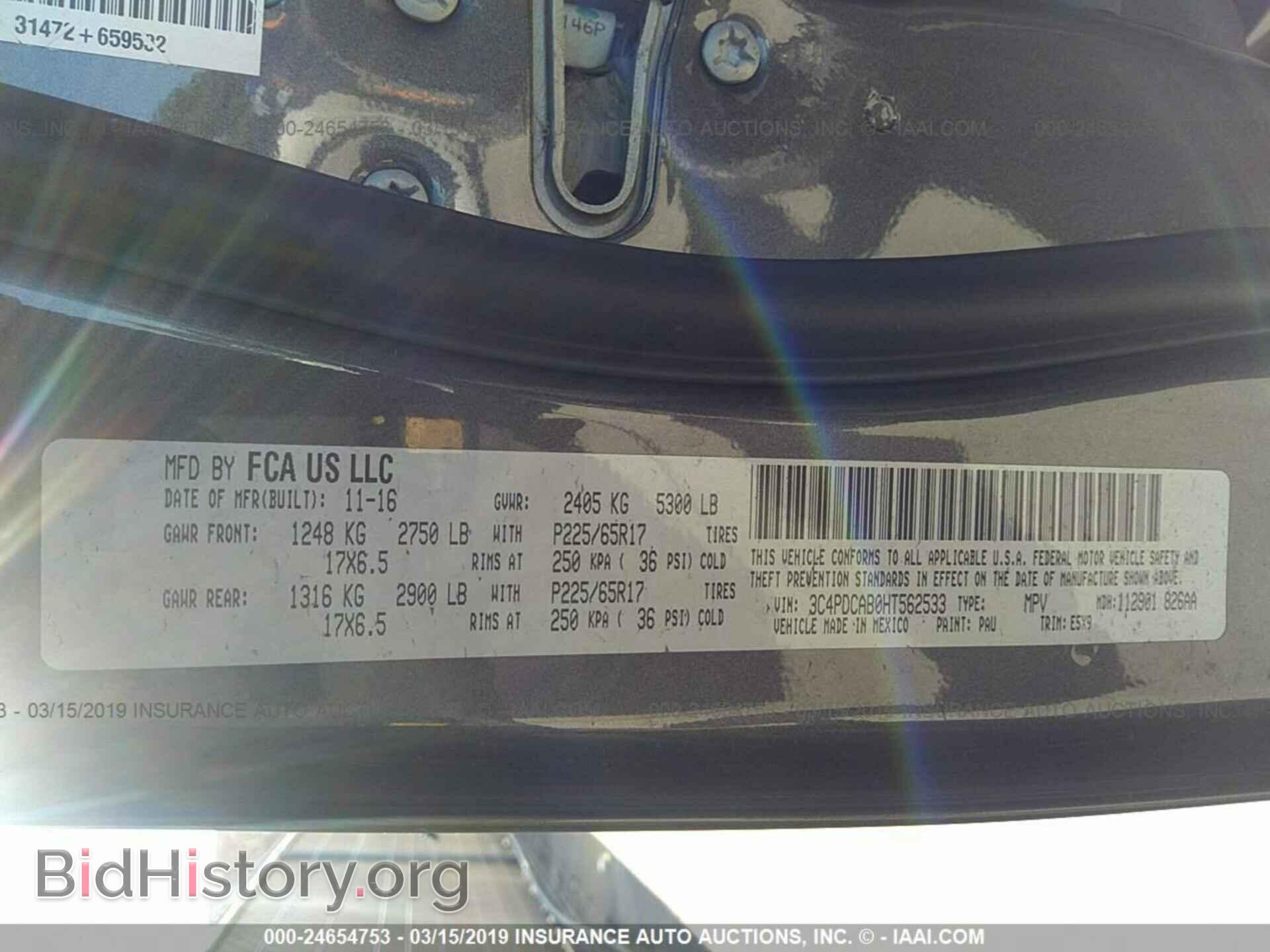 2017 DODGE JOURNEY - VIN: 3C4PDCAB0HT562533 - Photo 9