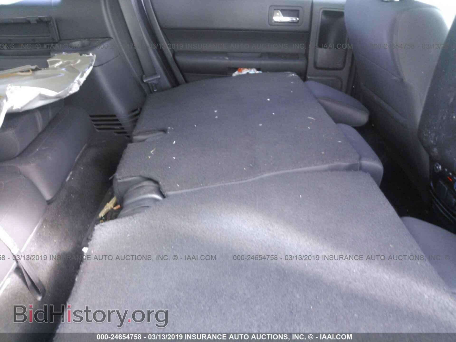 2015 FORD FLEX - VIN: 2FMGK5B83FBA12817 - Фото 8