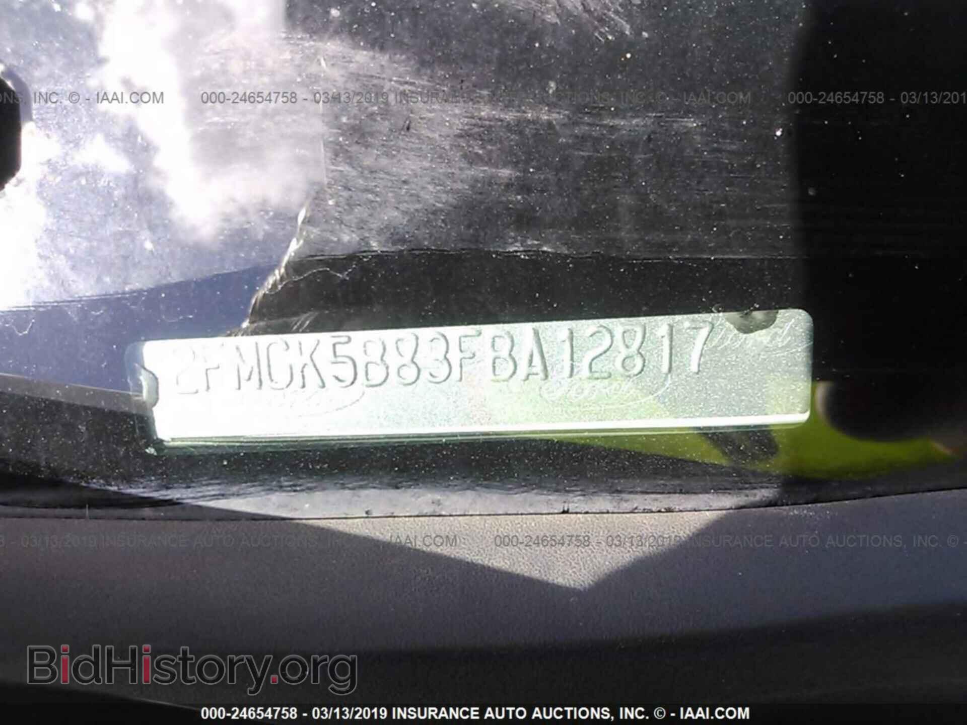 2015 FORD FLEX - VIN: 2FMGK5B83FBA12817 - Фото 9