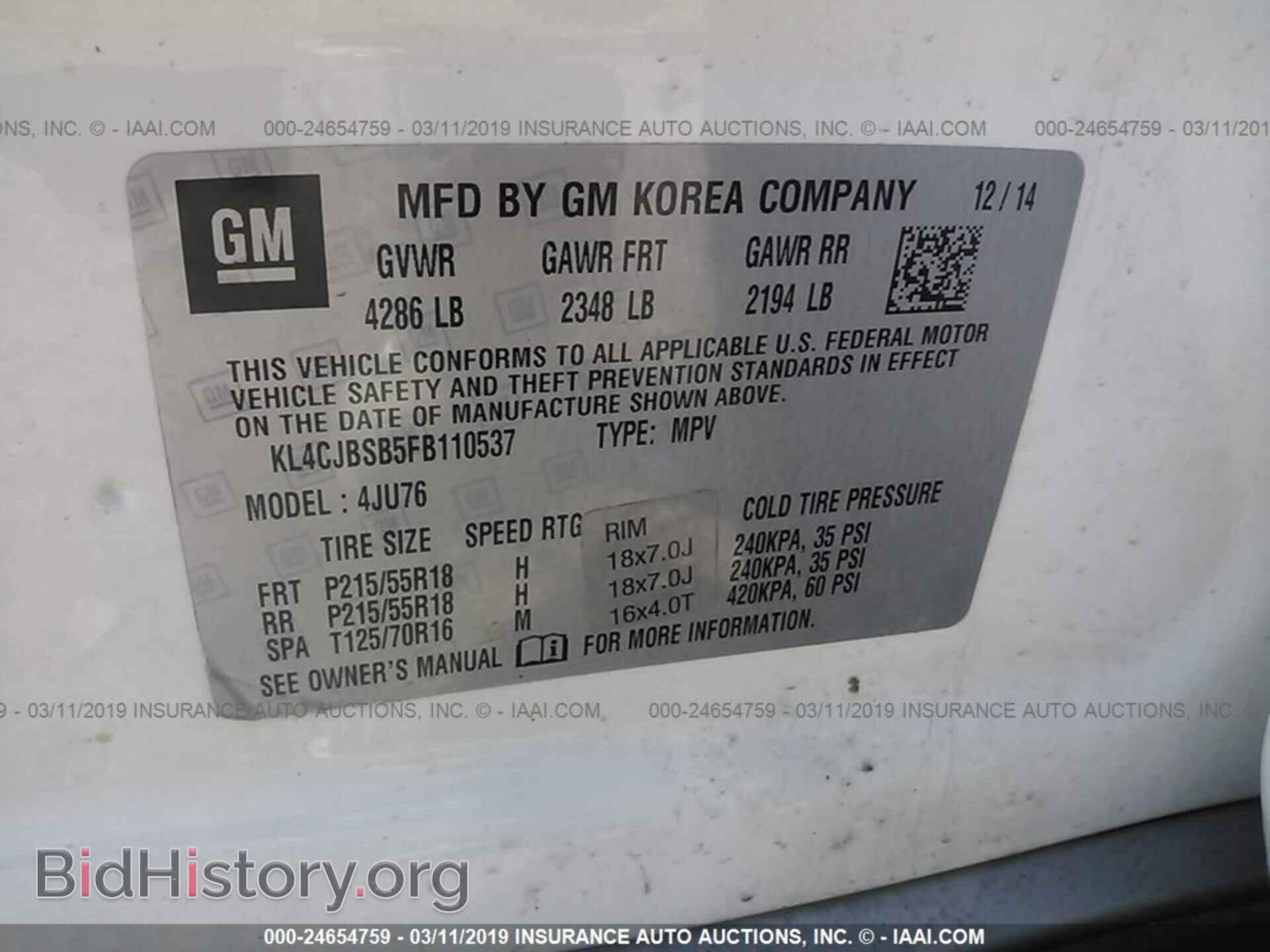 2015 BUICK ENCORE - VIN: KL4CJBSB5FB110537 - Фото 9