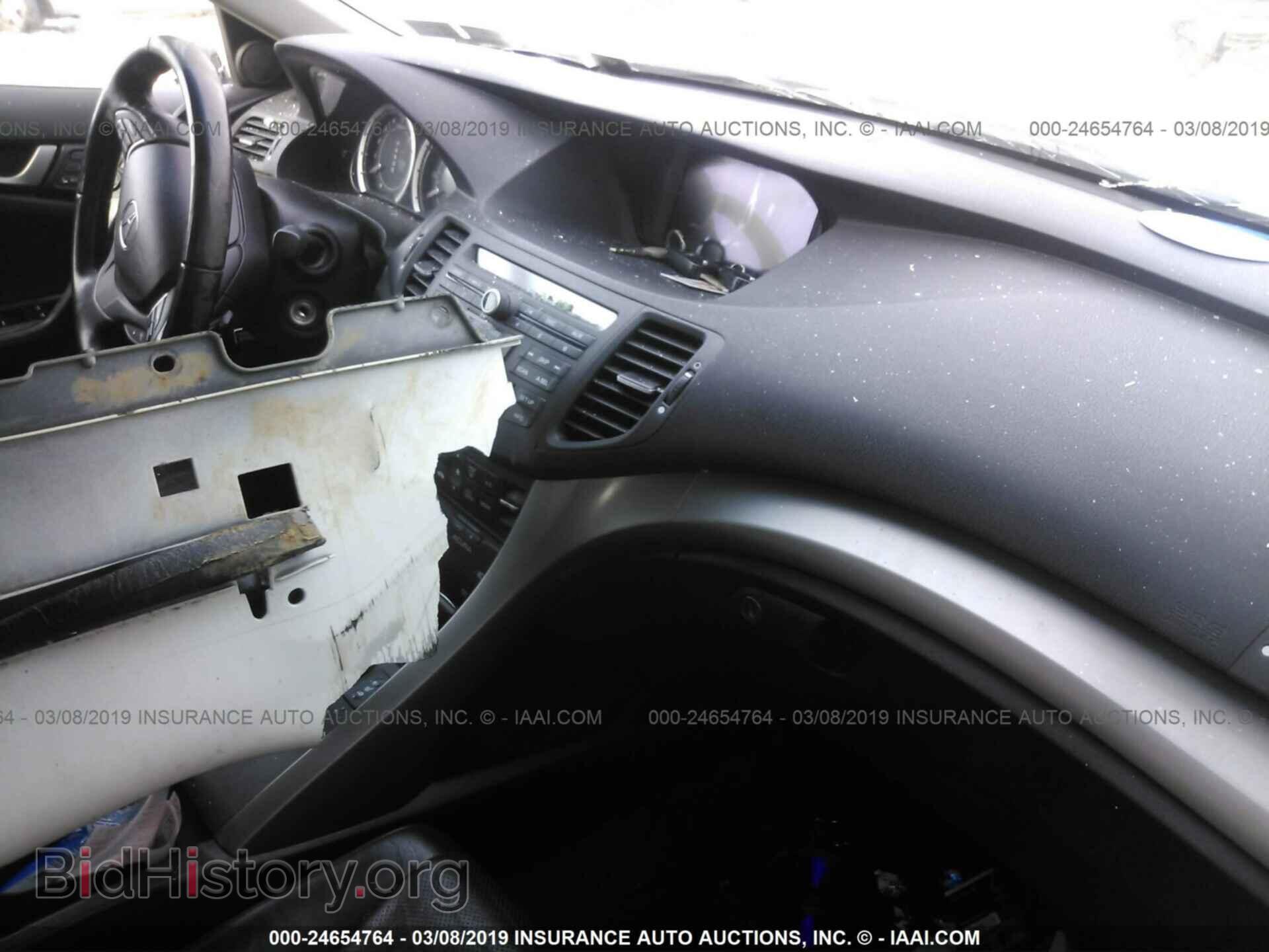 2009 ACURA TSX - VIN: JH4CU26659C009599 - Фото 5
