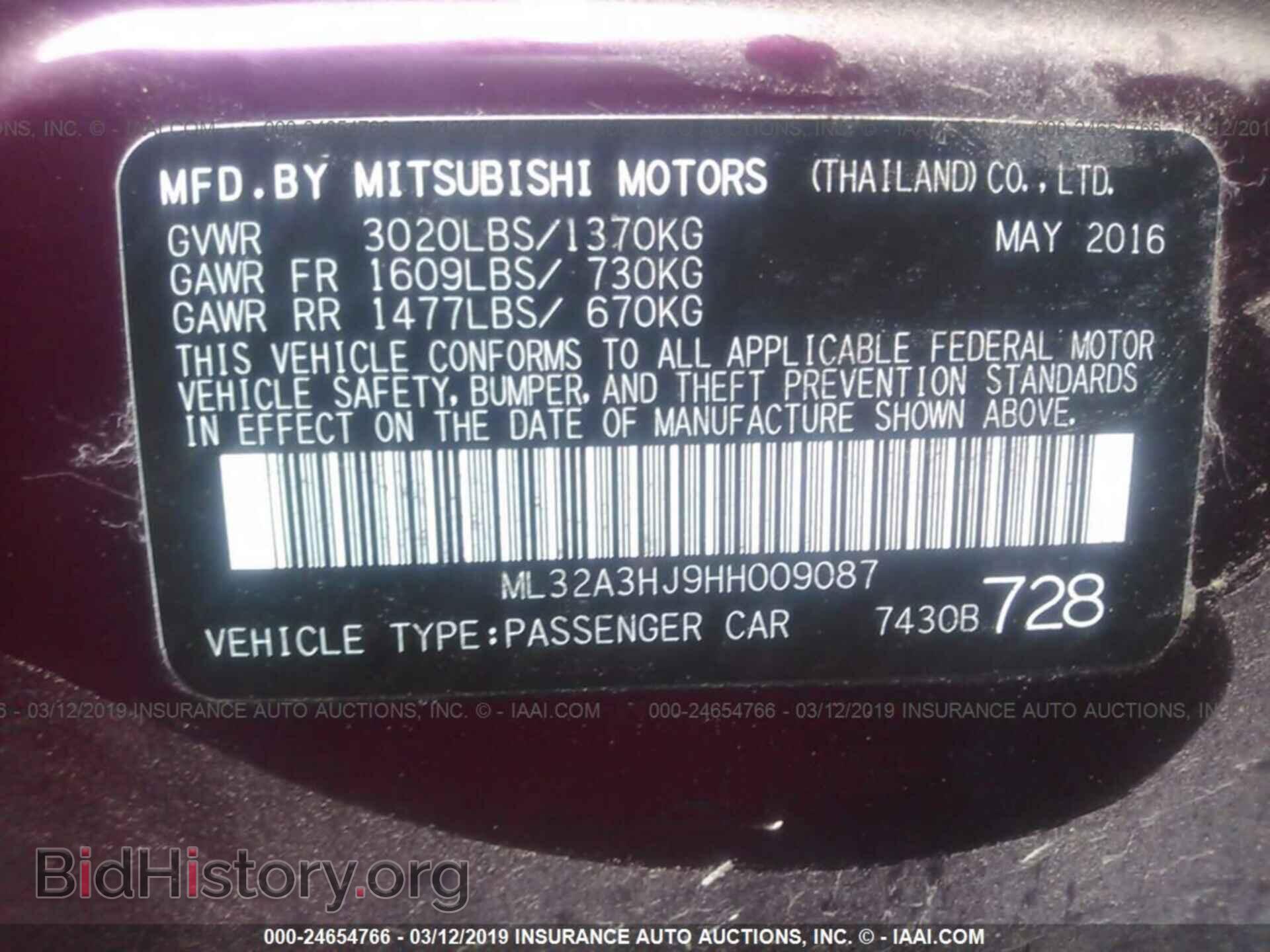 2017 MITSUBISHI MIRAGE - VIN: ML32A3HJ9HH009087 - Фото 9