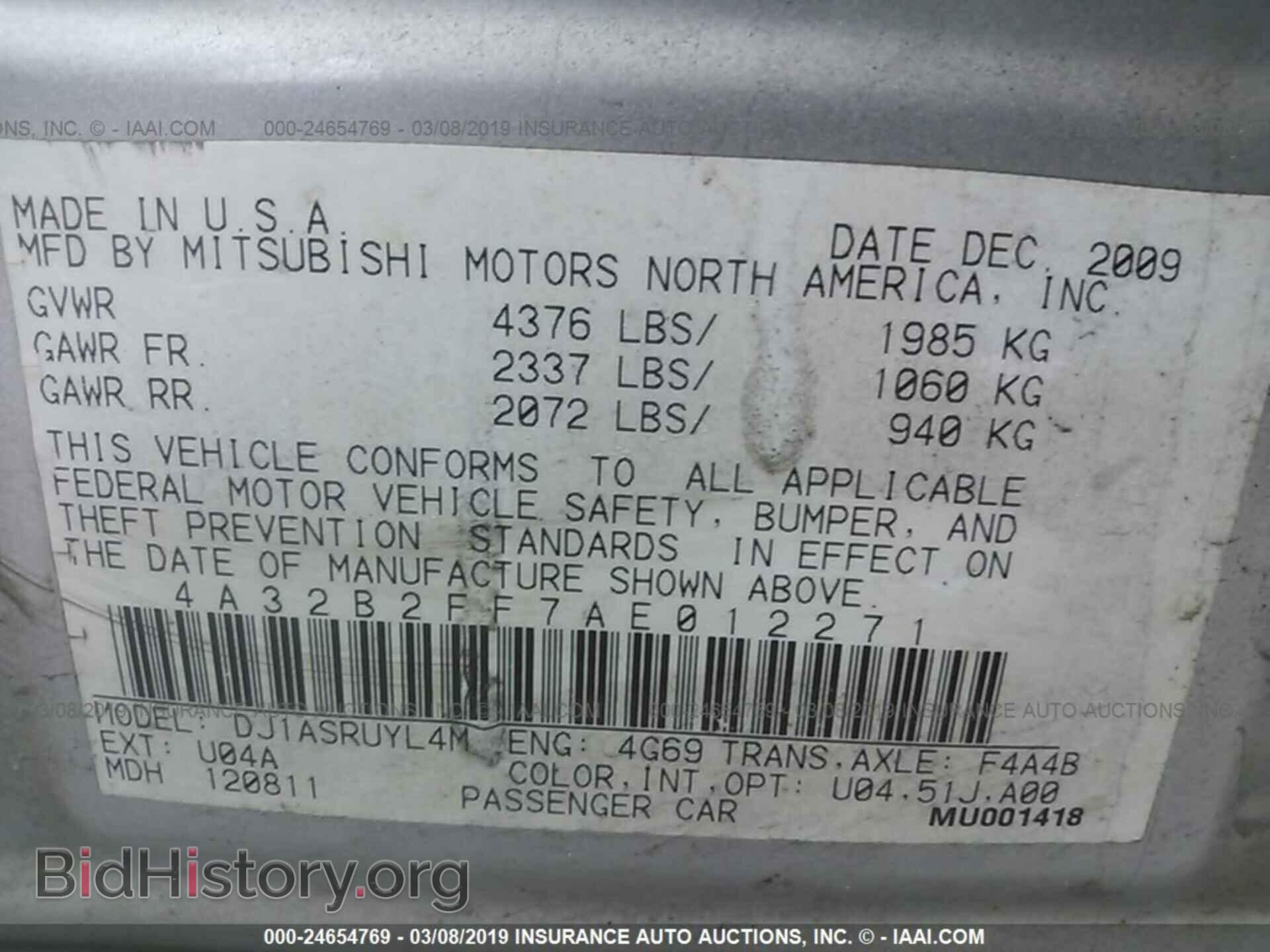 2010 MITSUBISHI GALANT - VIN: 4A32B2FF7AE012271 - Фото 9