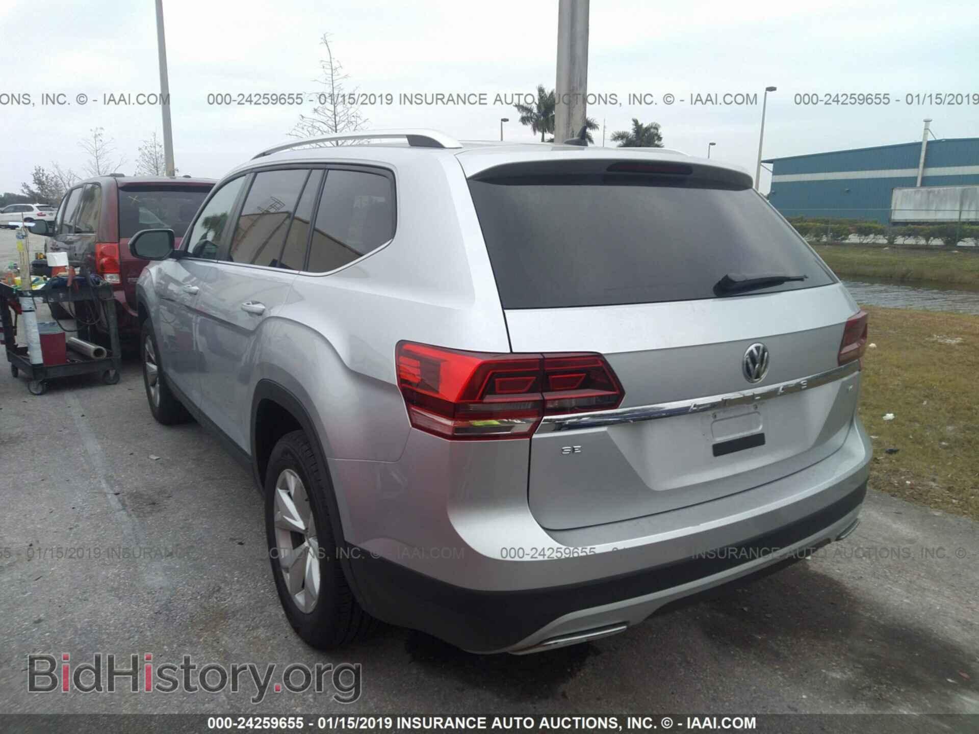 2015 AUDI Q3 - VIN: WA1BFCFS5FR008756 - Фото 3