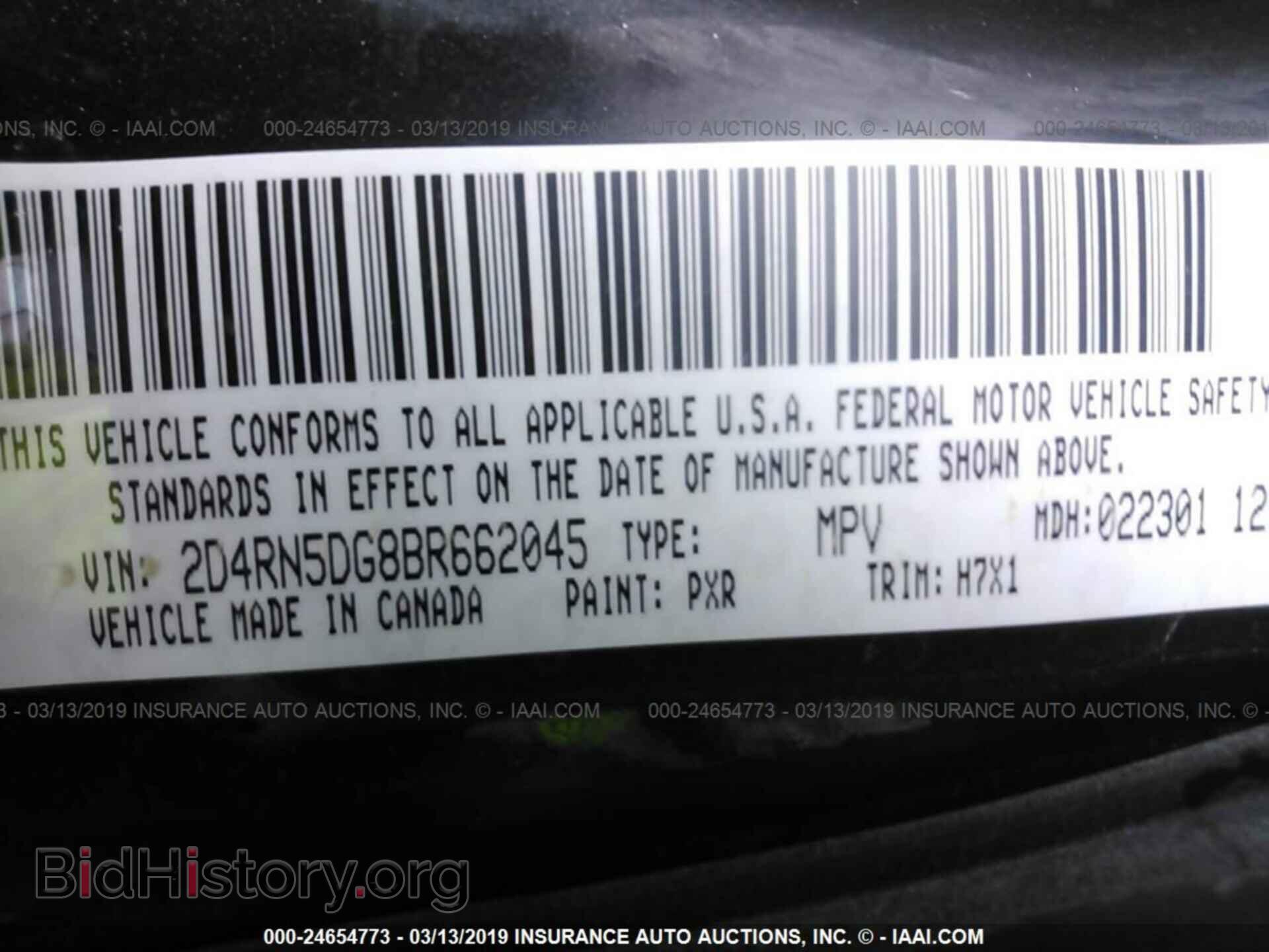 2011 DODGE GRAND CARAVAN - VIN: 2D4RN5DG8BR662045 - Фото 9