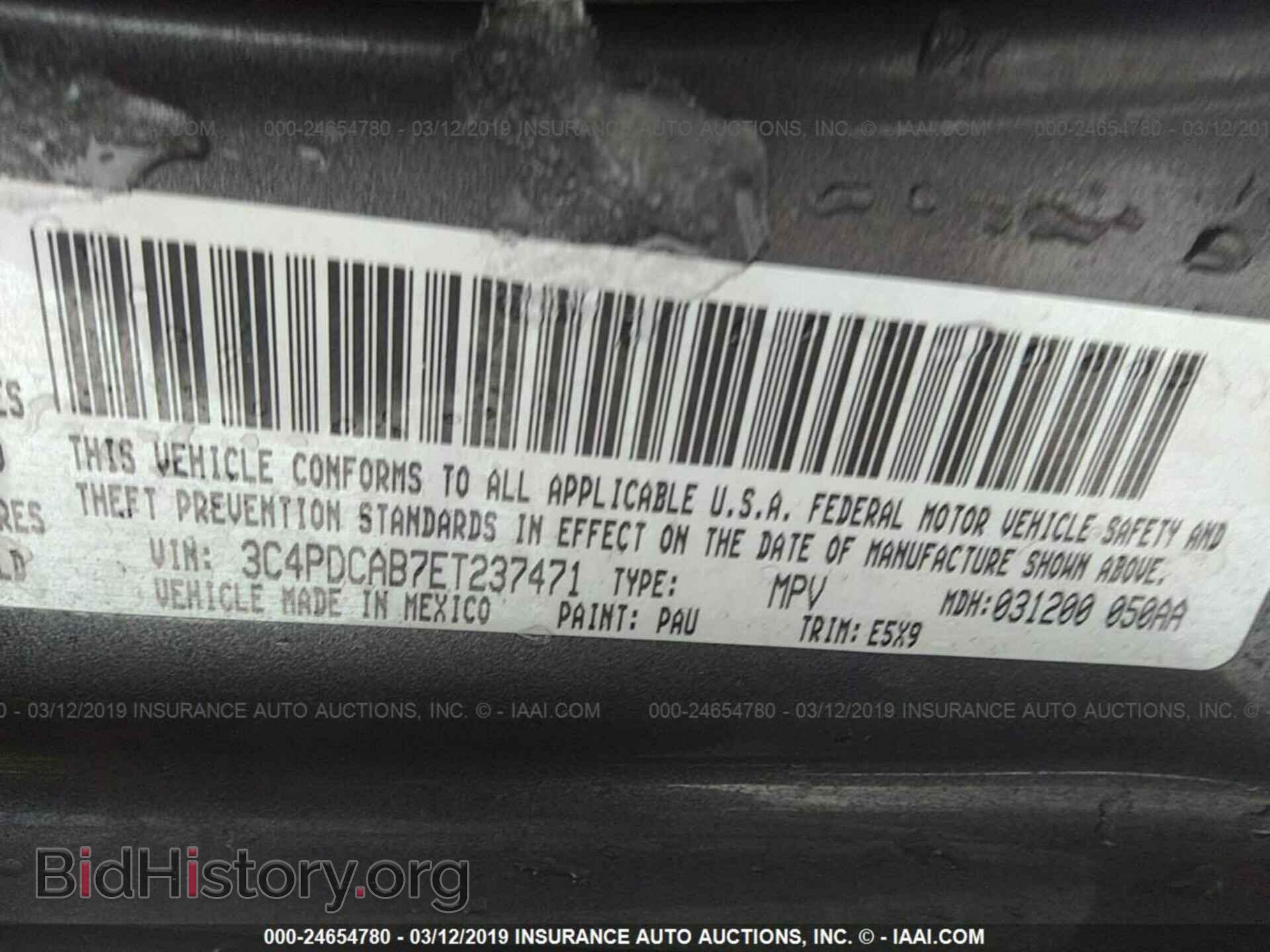 2014 DODGE JOURNEY - VIN: 3C4PDCAB7ET237471 - Фото 9