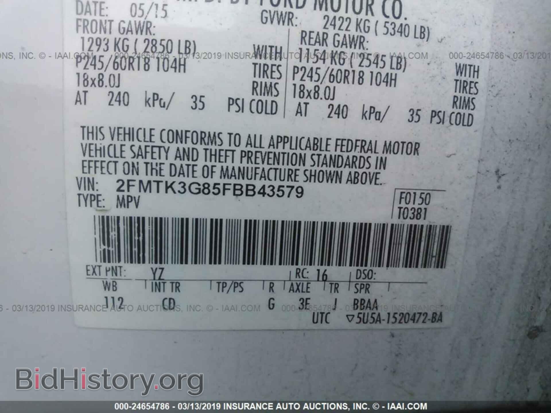 2015 FORD EDGE - VIN: 2FMTK3G85FBB43579 - Фото 9