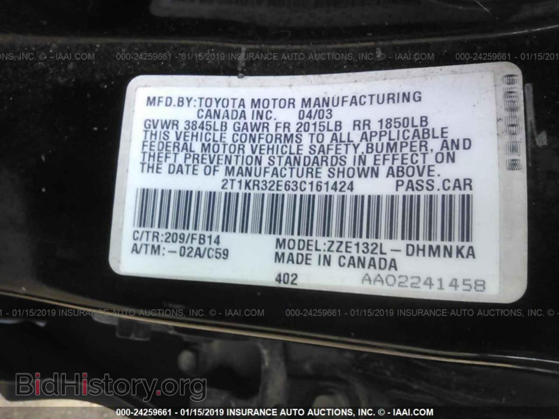 2011 GMC TERRAIN - VIN: 2CTFLTE57B6201822 - Photo 9