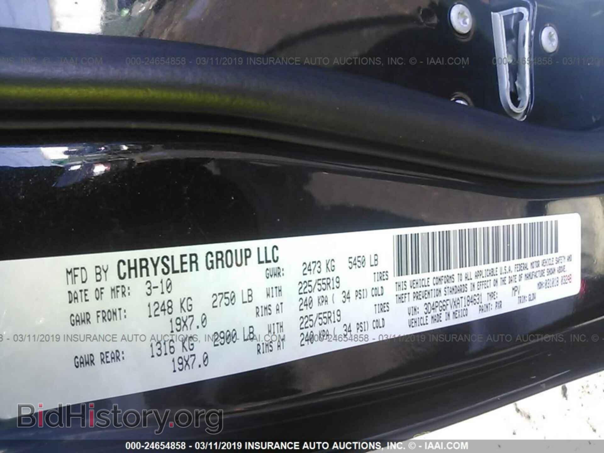 2010 DODGE JOURNEY - VIN: 3D4PG6FVXAT184631 - Фото 9