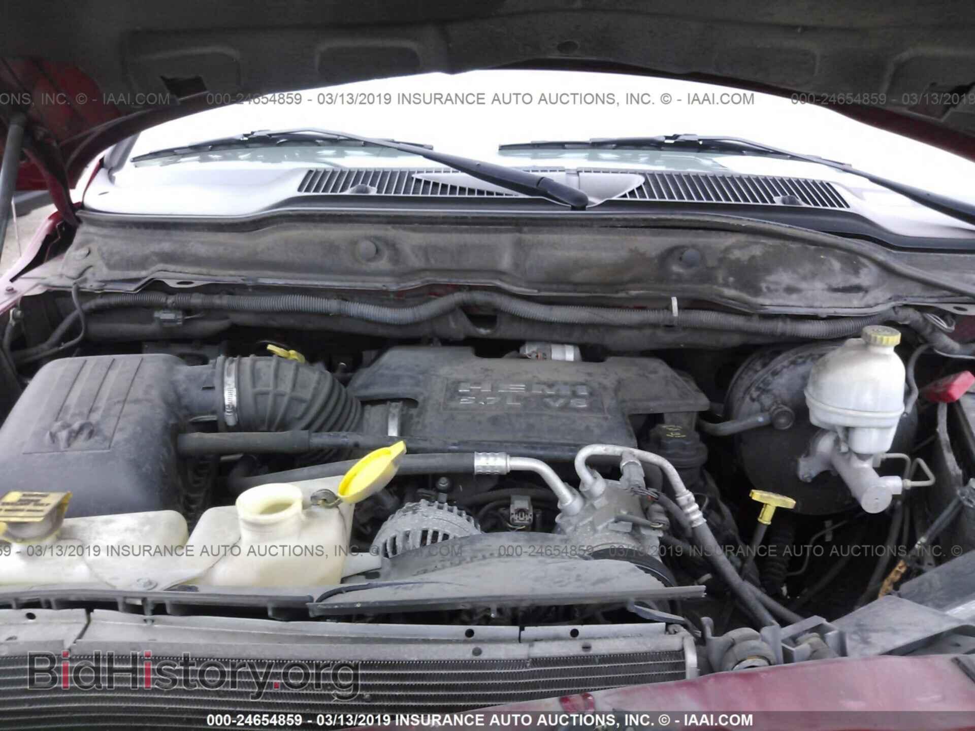 2007 DODGE RAM 1500 - VIN: 1D7HA18207S141943 - Фото 10