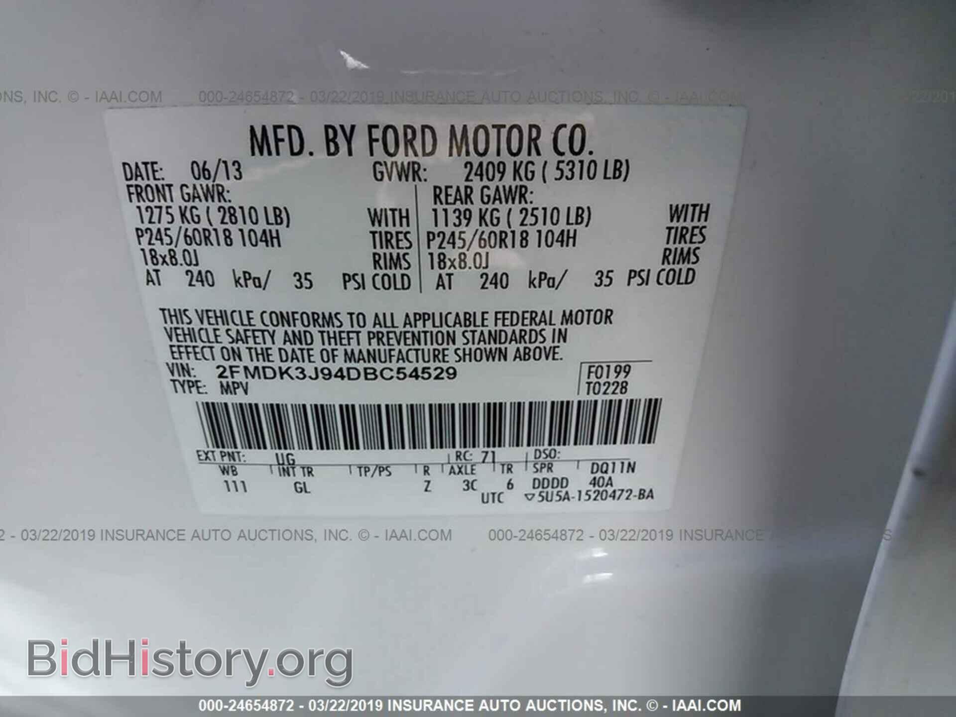 2013 FORD EDGE - VIN: 2FMDK3J94DBC54529 - Фото 9