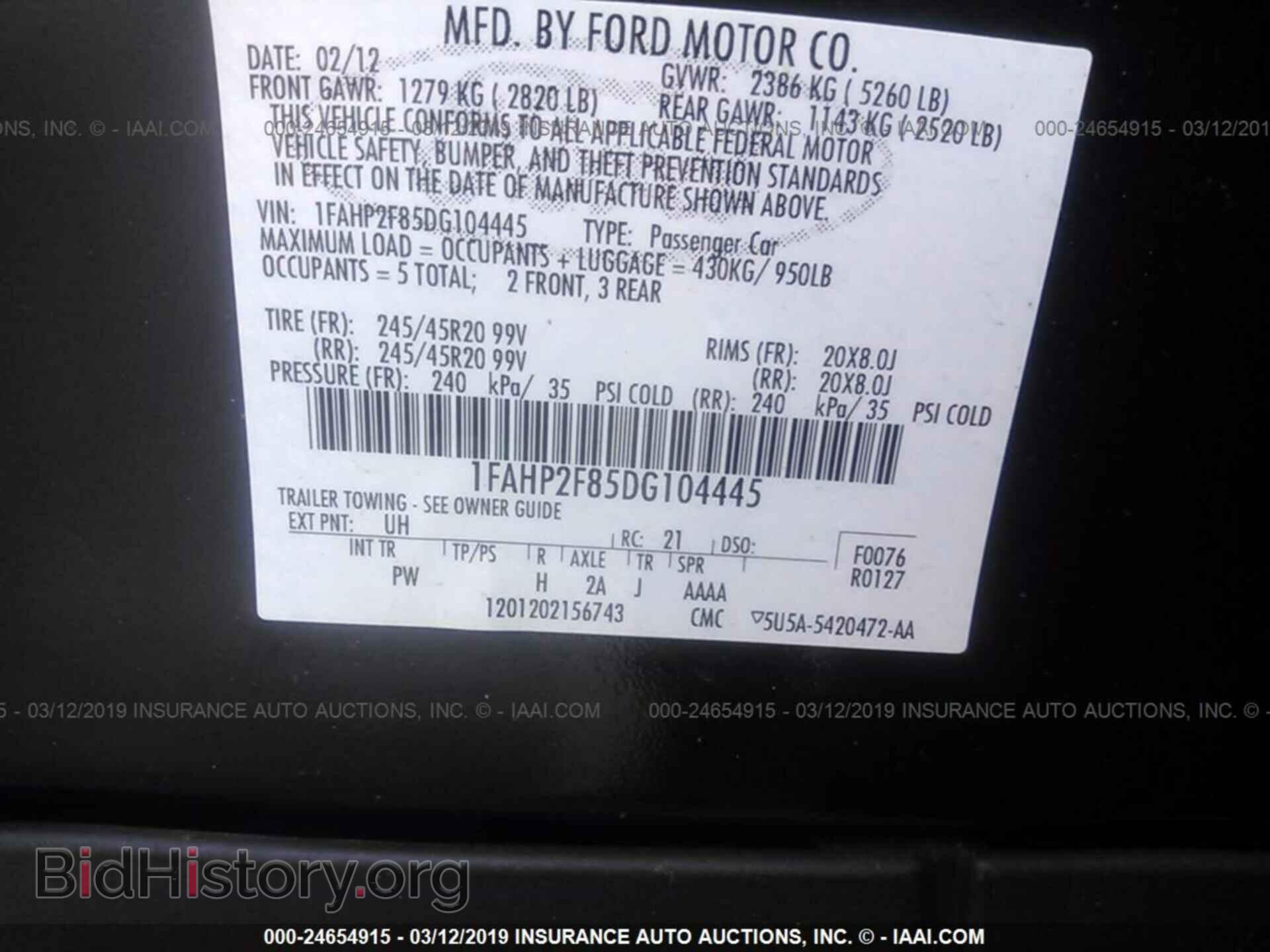 2013 FORD TAURUS - VIN: 1FAHP2F85DG104445 - Фото 9