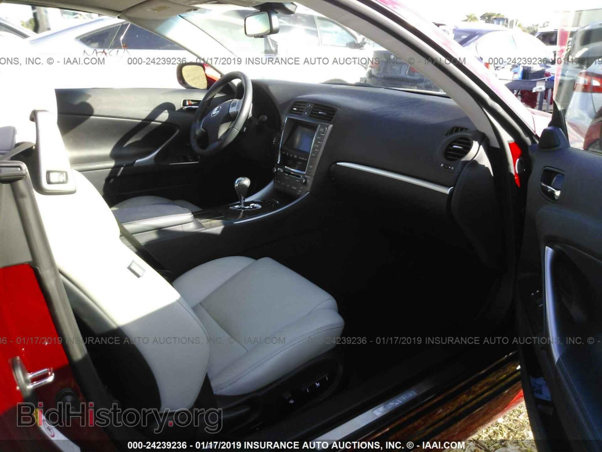 2012 LEXUS IS - VIN: JTHFE2C28C2508860 - Photo 5