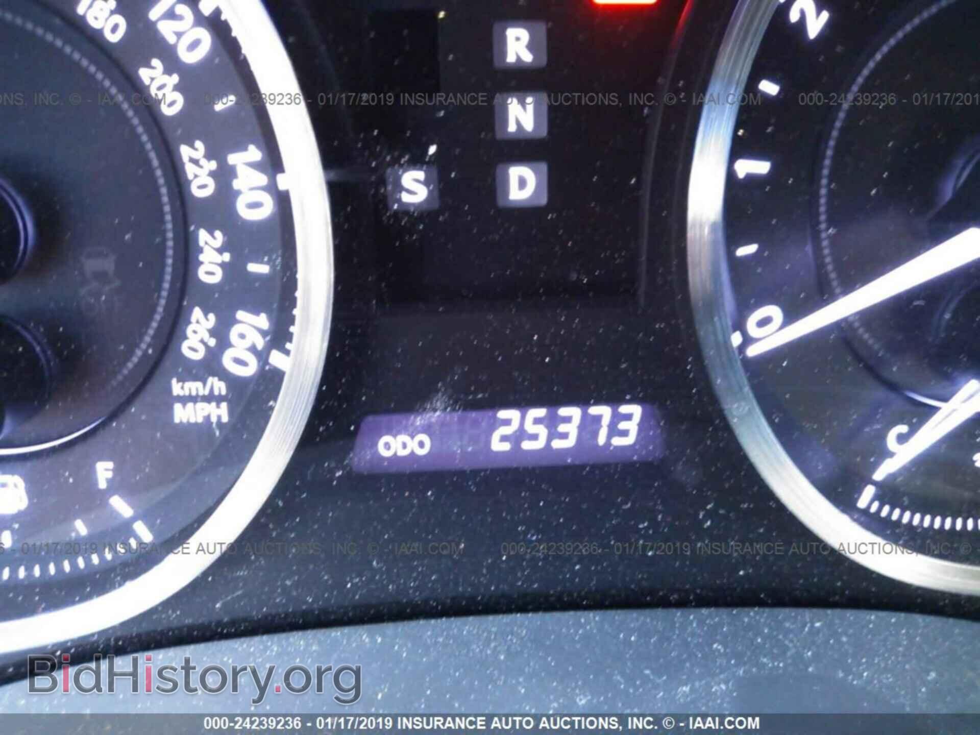 2012 LEXUS IS - VIN: JTHFE2C28C2508860 - Photo 7