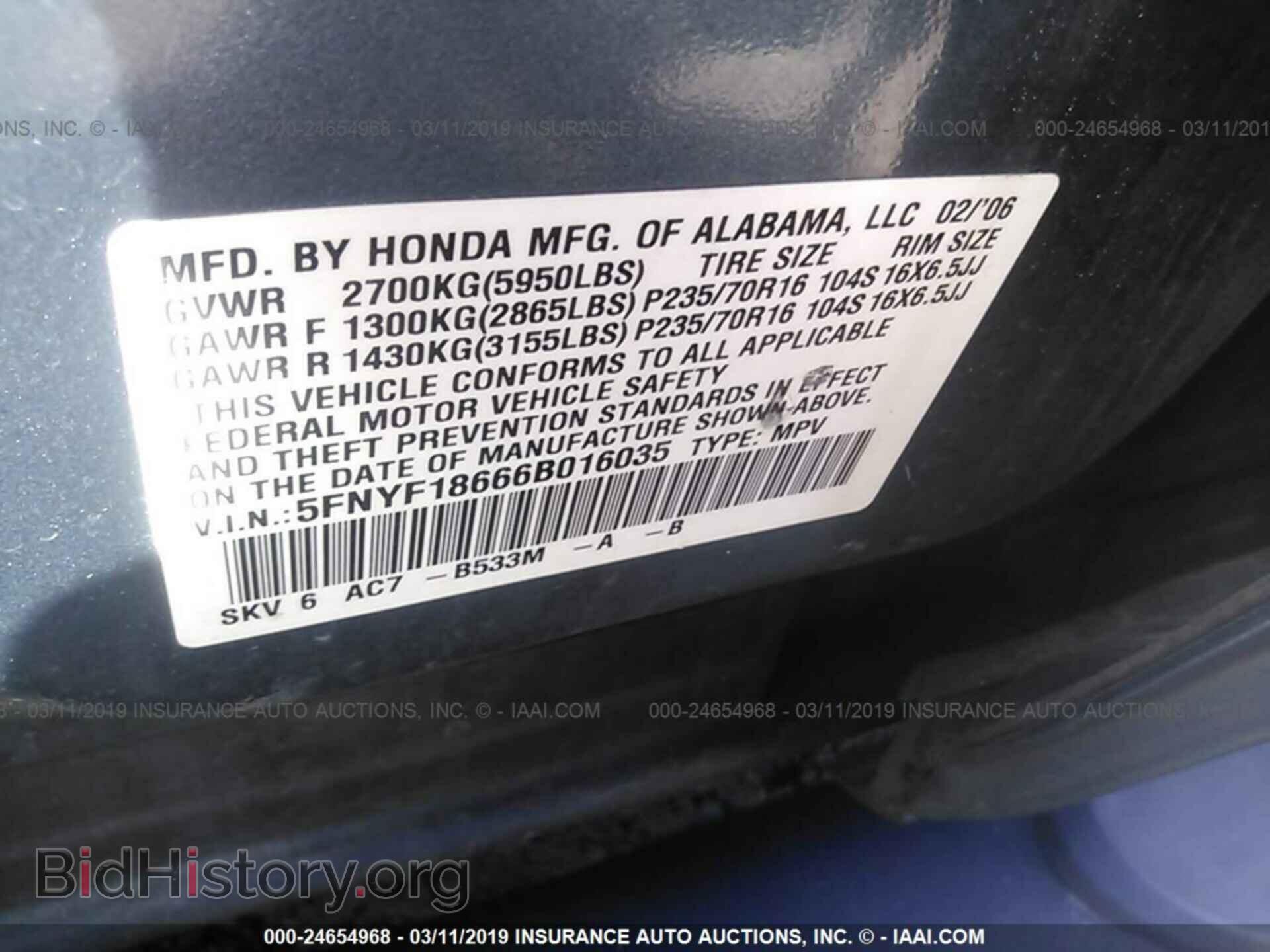 2006 HONDA PILOT - VIN: 5FNYF18666B016035 - Фото 9
