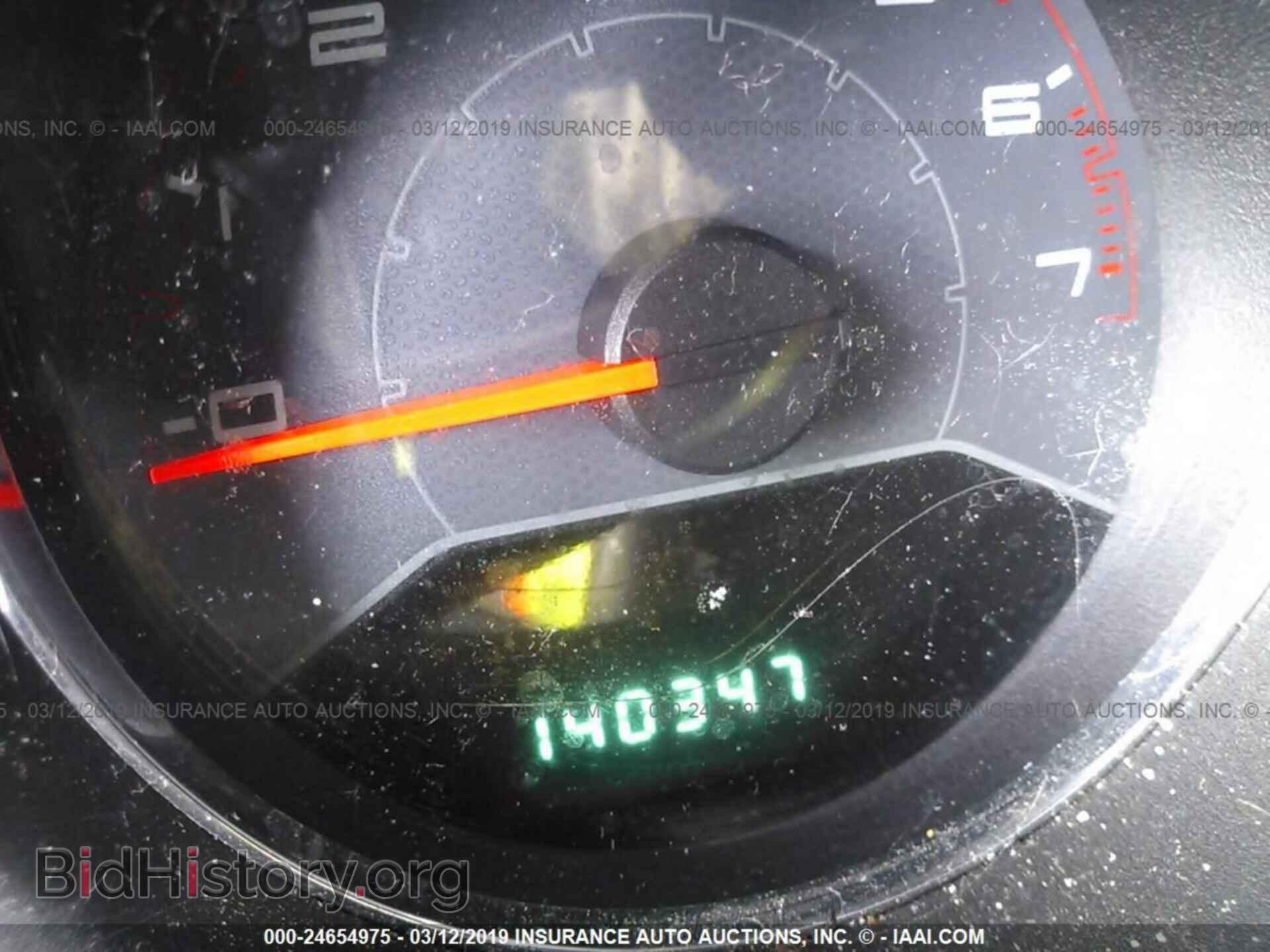 2012 DODGE AVENGER - VIN: 1C3CDZAB7CN111260 - Photo 7