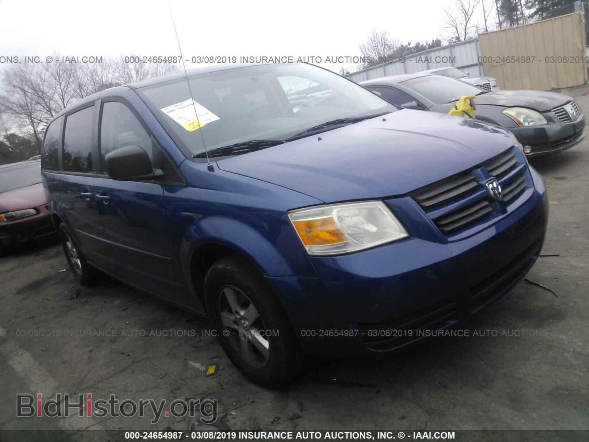 Фотография 2D4RN4DEXAR368976 - DODGE GRAND CARAVAN 2010