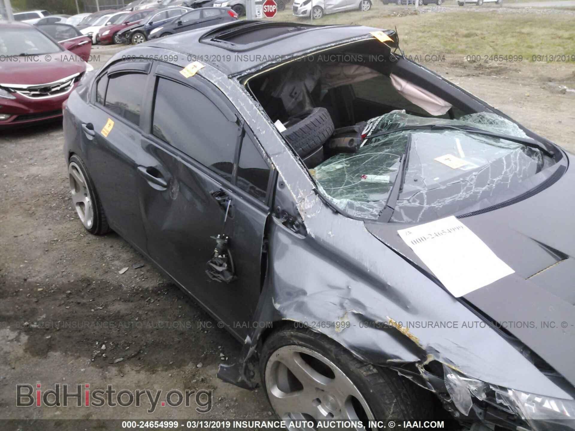 2013 HONDA CIVIC - VIN: 2HGFB6E58DH704123 - Фото 6