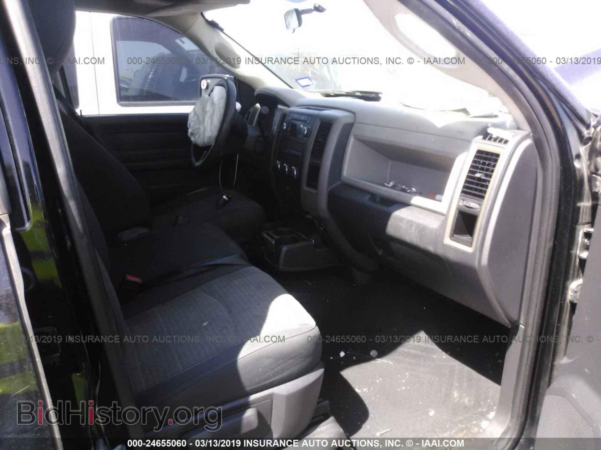 2012 DODGE RAM 1500 - VIN: 1C6RD6FT4CS170233 - Фото 5
