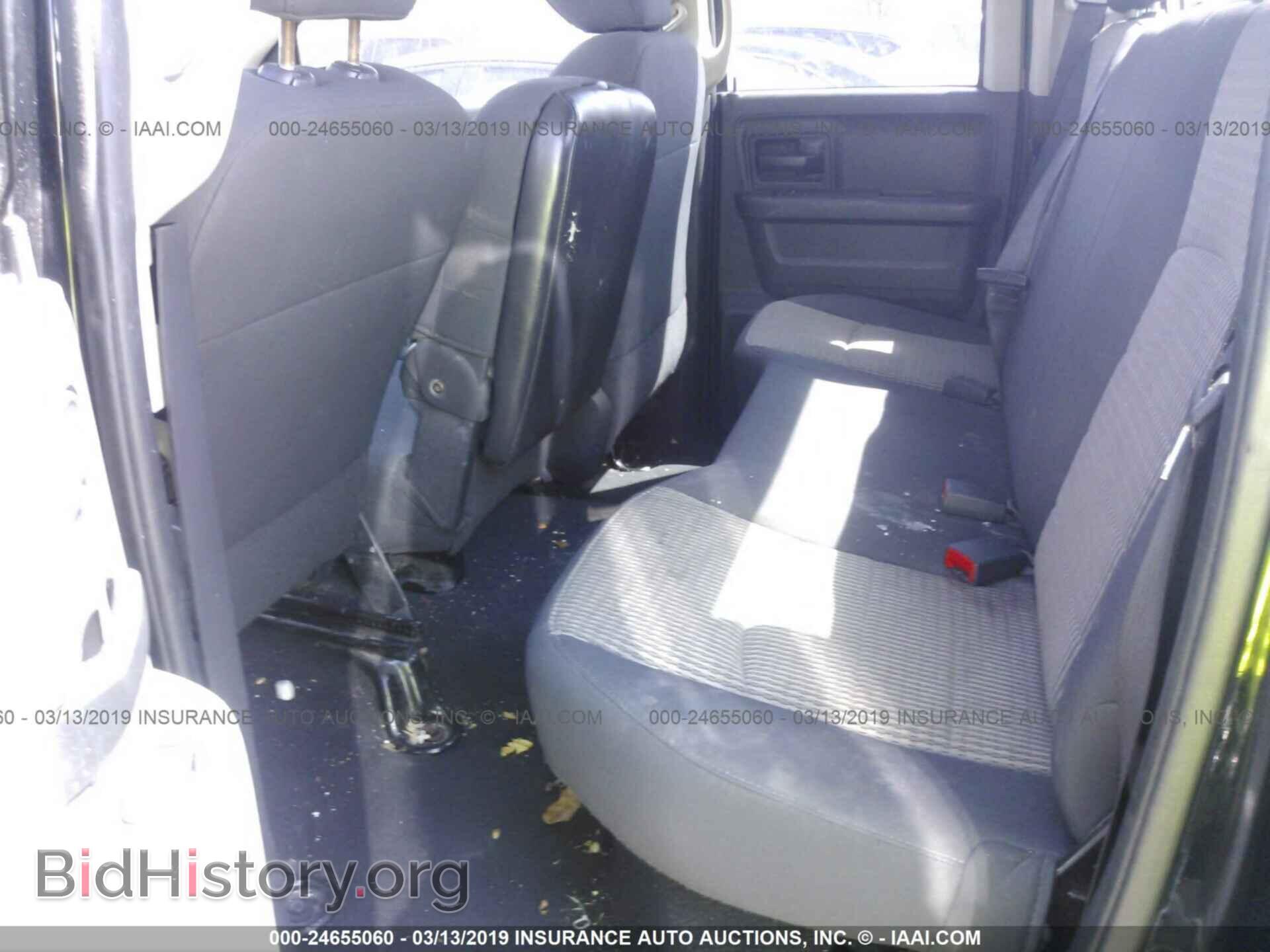 2012 DODGE RAM 1500 - VIN: 1C6RD6FT4CS170233 - Фото 8