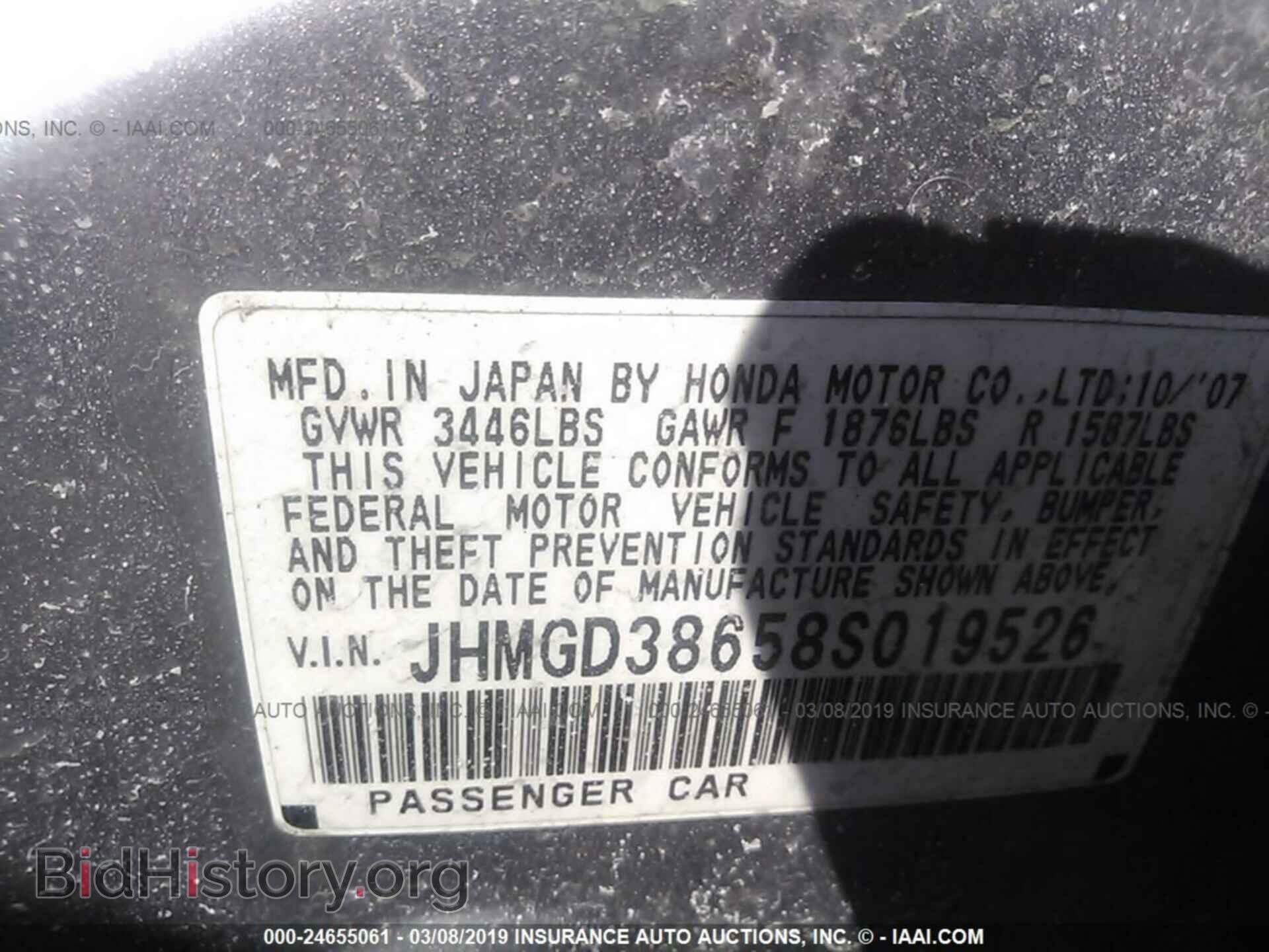 2010 JEEP WRANGLER - VIN: 1J4AA2D15AL173202 - Фото 9