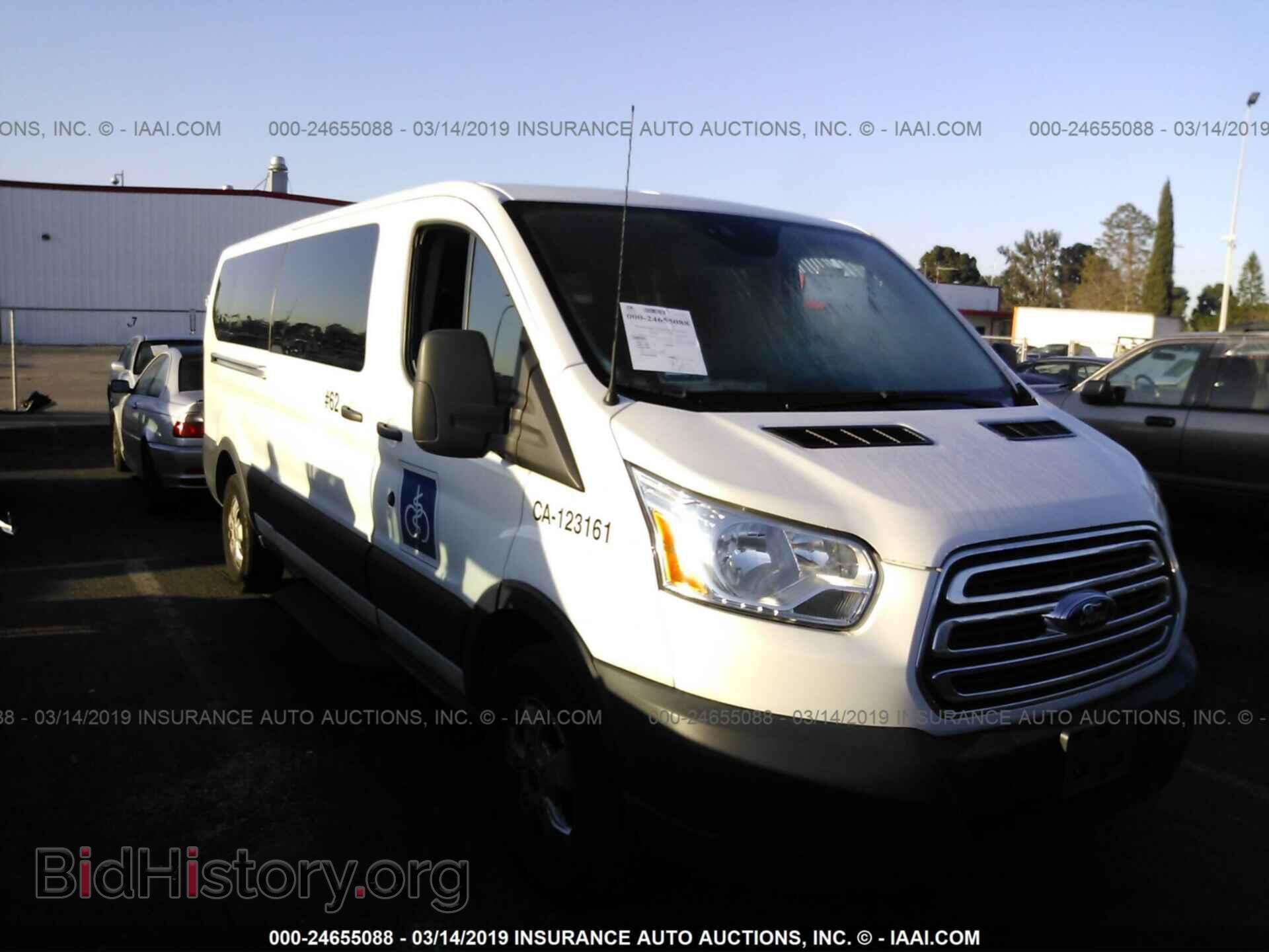 Photo 1FBZX2YM6HKA37614 - FORD TRANSIT 2017