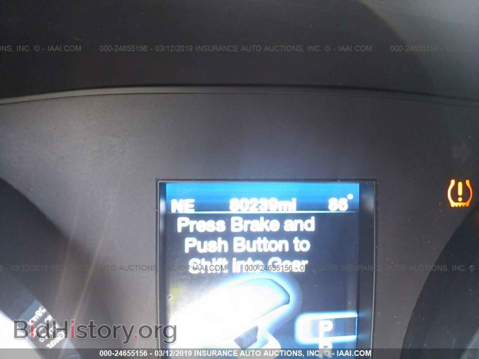 2012 CHRYSLER 300 - VIN: 2C3CCABG7CH229087 - Фото 7