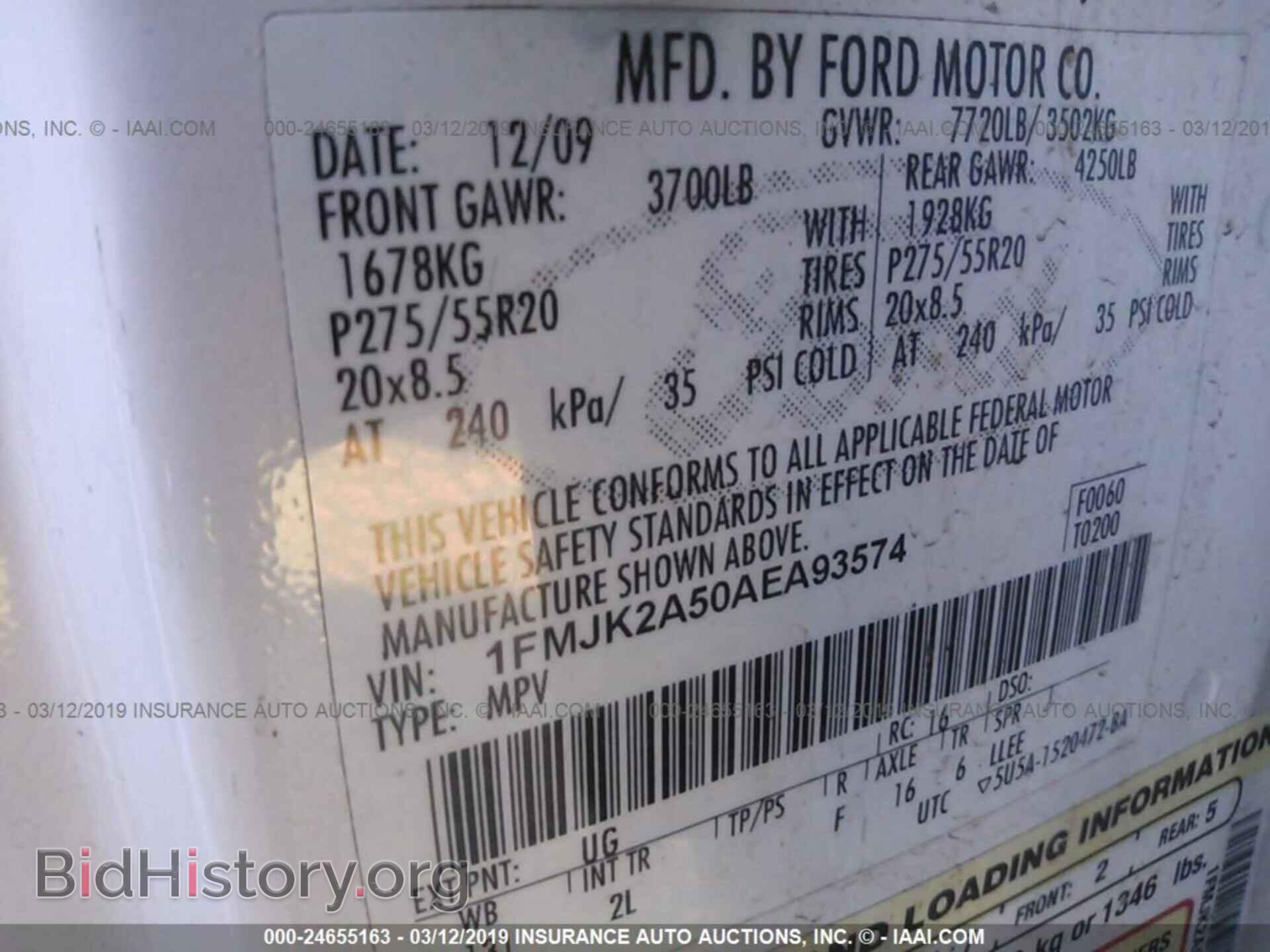 2010 FORD EXPEDITION - VIN: 1FMJK2A50AEA93574 - Фото 9