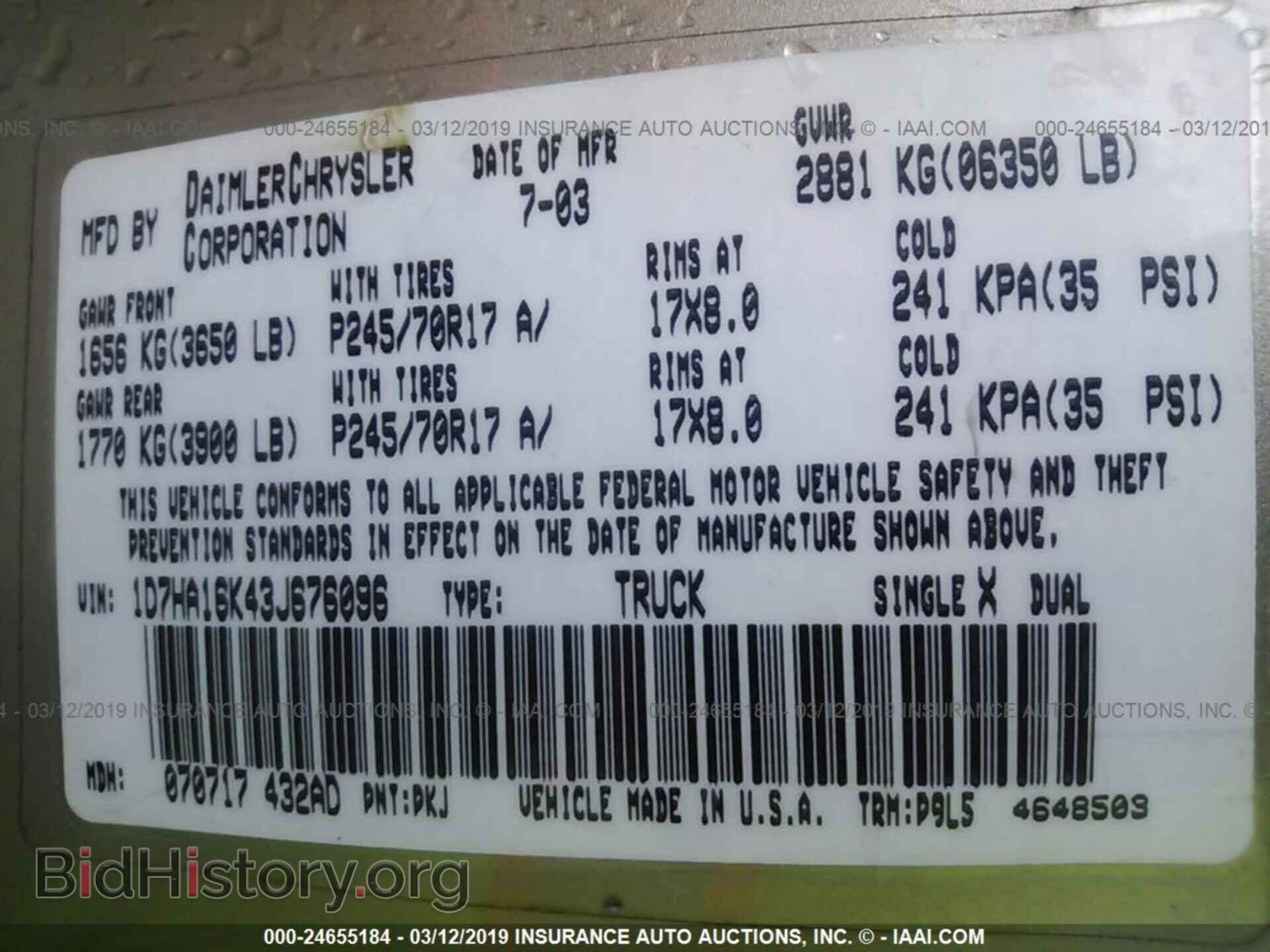 2003 DODGE RAM 1500 - VIN: 1D7HA16K43J676096 - Фото 9