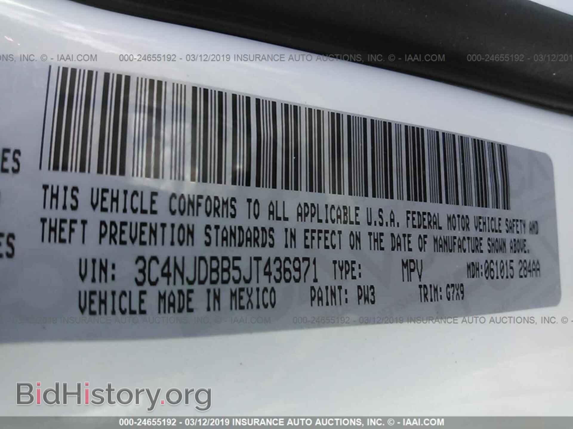 2018 JEEP COMPASS - VIN: 3C4NJDBB5JT436971 - Фото 9