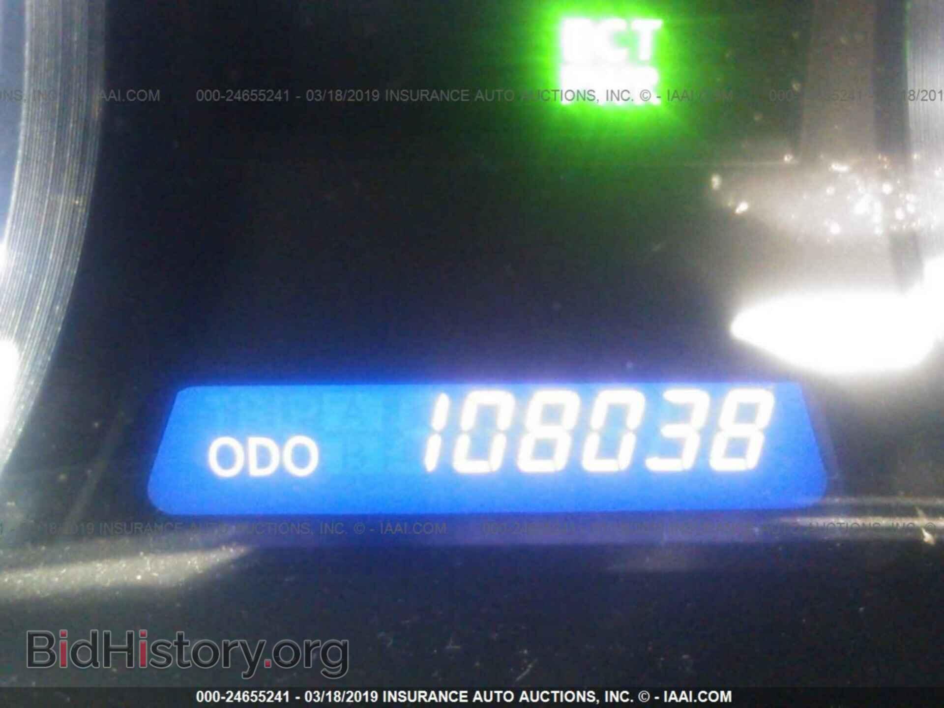 2011 LEXUS IS - VIN: JTHBF5C23B5131221 - Фото 7