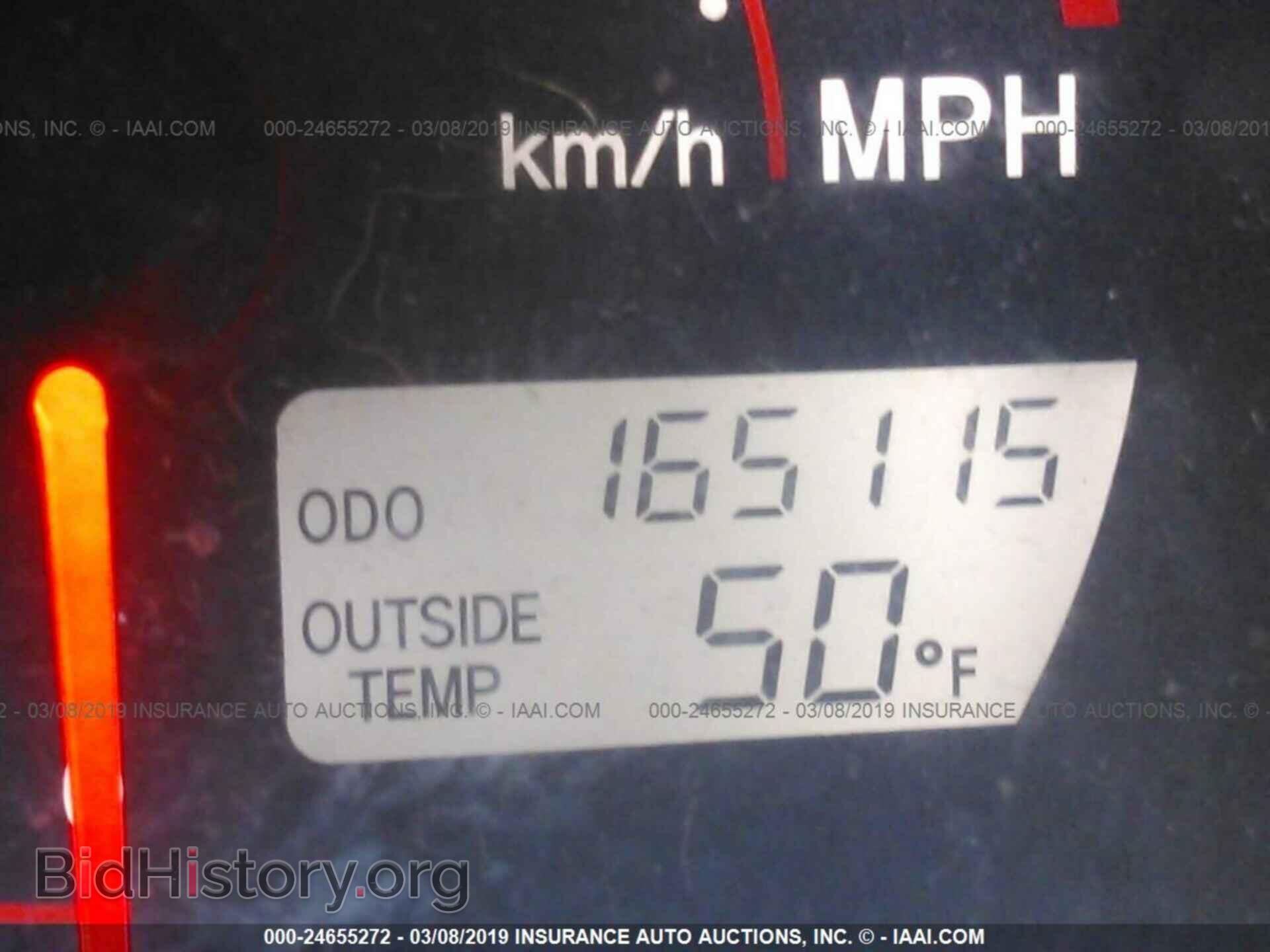 2007 TOYOTA COROLLA MATRIX - VIN: 2T1KR30E67C677498 - Фото 7