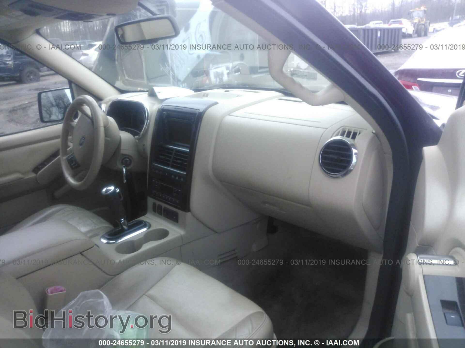 2006 FORD EXPLORER - VIN: 1FMEU75E06ZA09644 - Фото 5