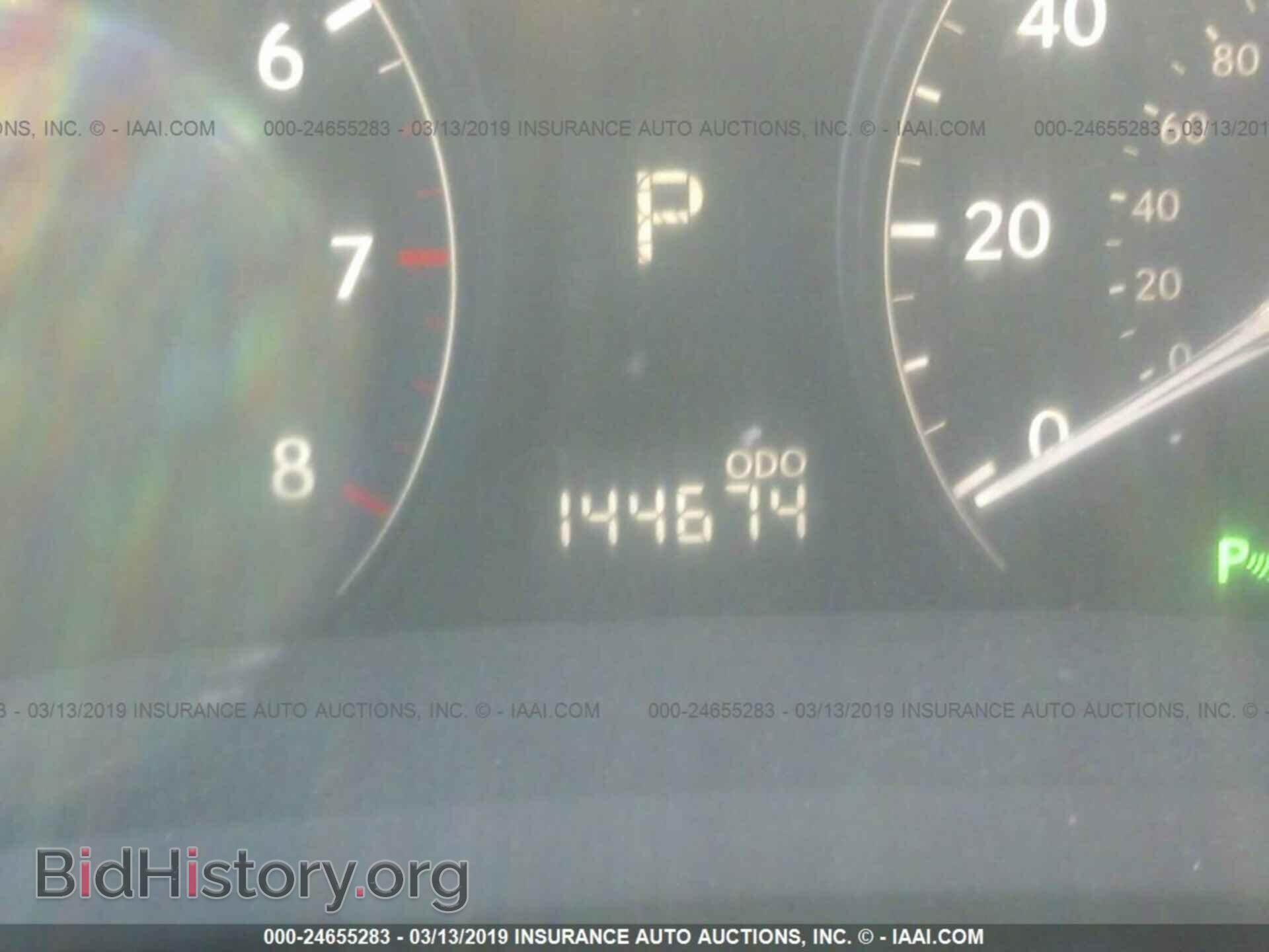 2012 LEXUS RX - VIN: 2T2BK1BA5CC121899 - Фото 7