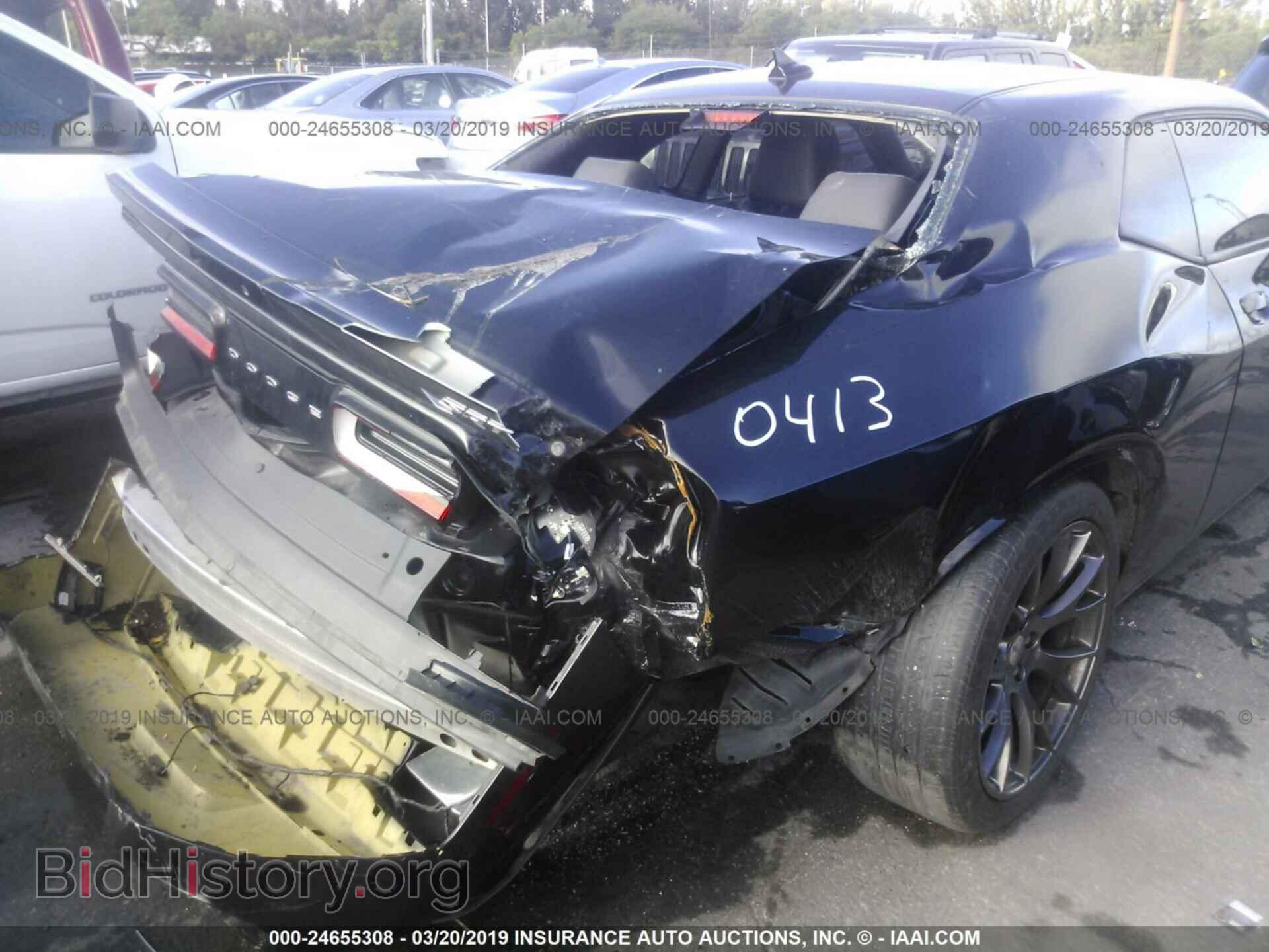 2015 DODGE CHALLENGER - VIN: 2C3CDZDJ8FH850413 - Фото 6