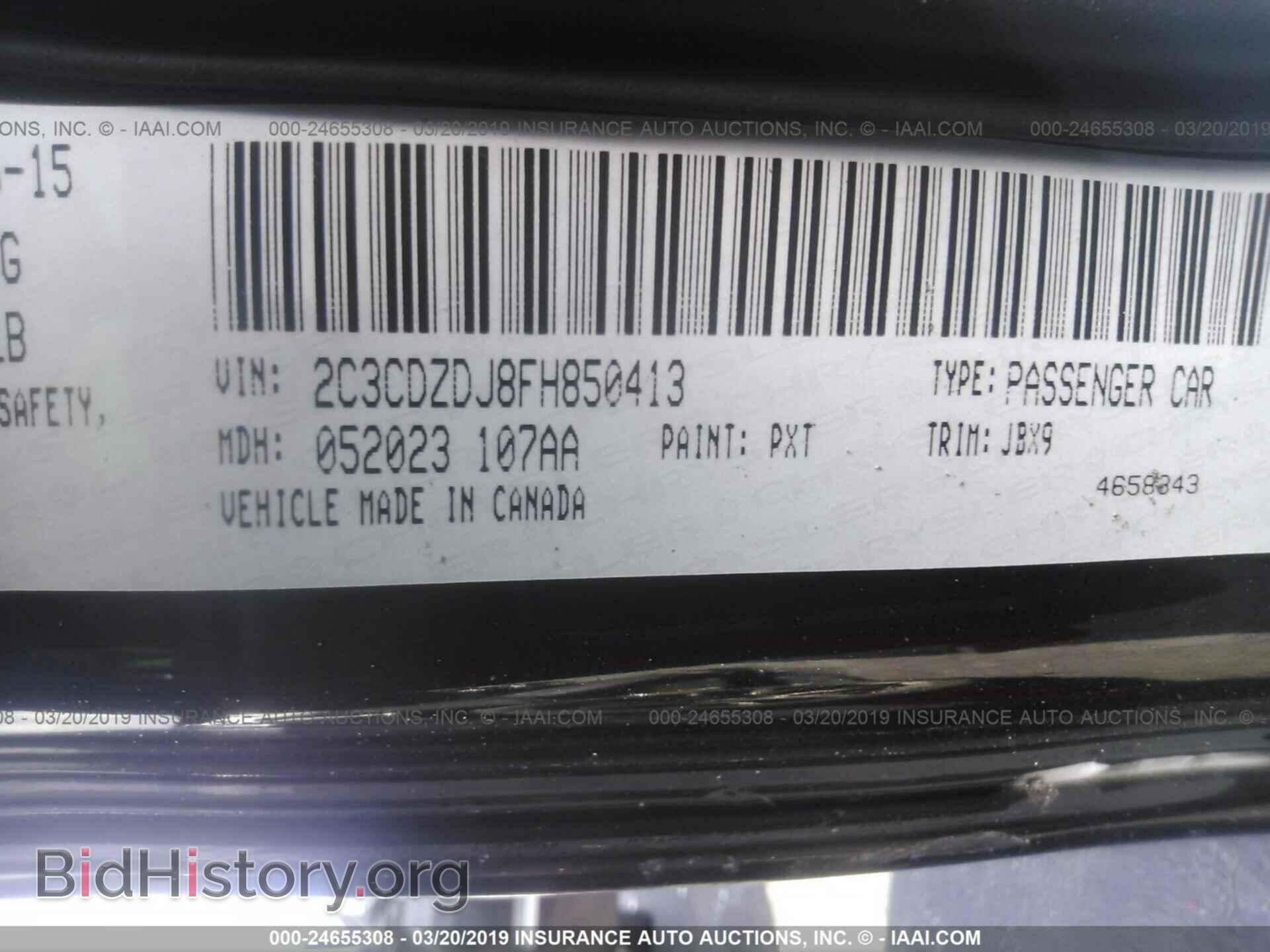 2015 DODGE CHALLENGER - VIN: 2C3CDZDJ8FH850413 - Фото 9