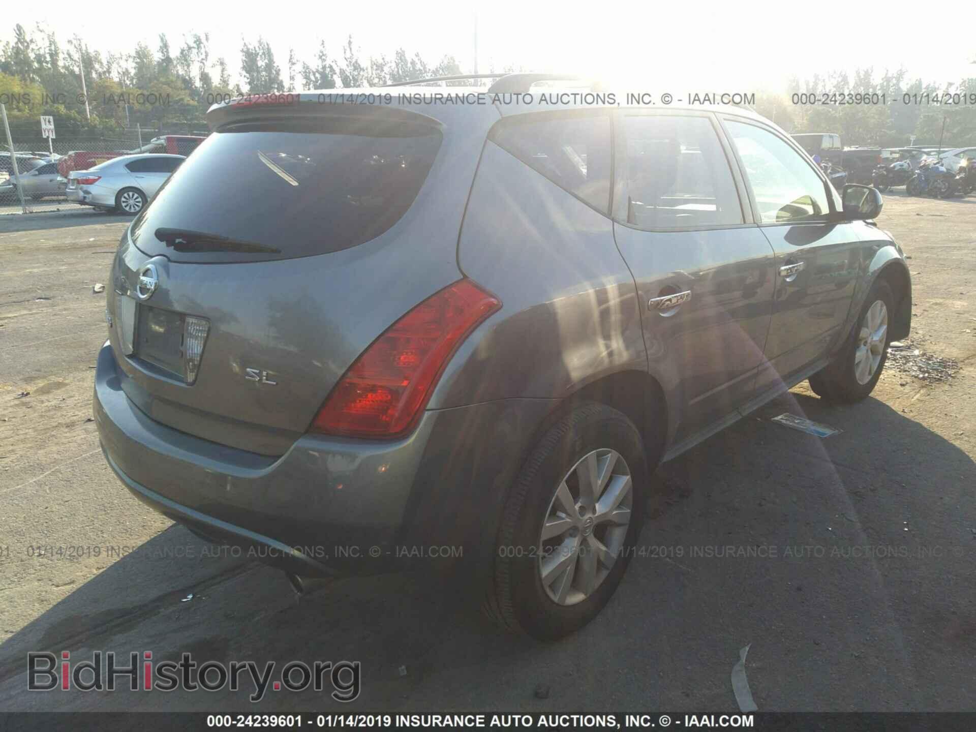 2006 MITSUBISHI ECLIPSE - VIN: 4A3AK24F96E032088 - Фото 4