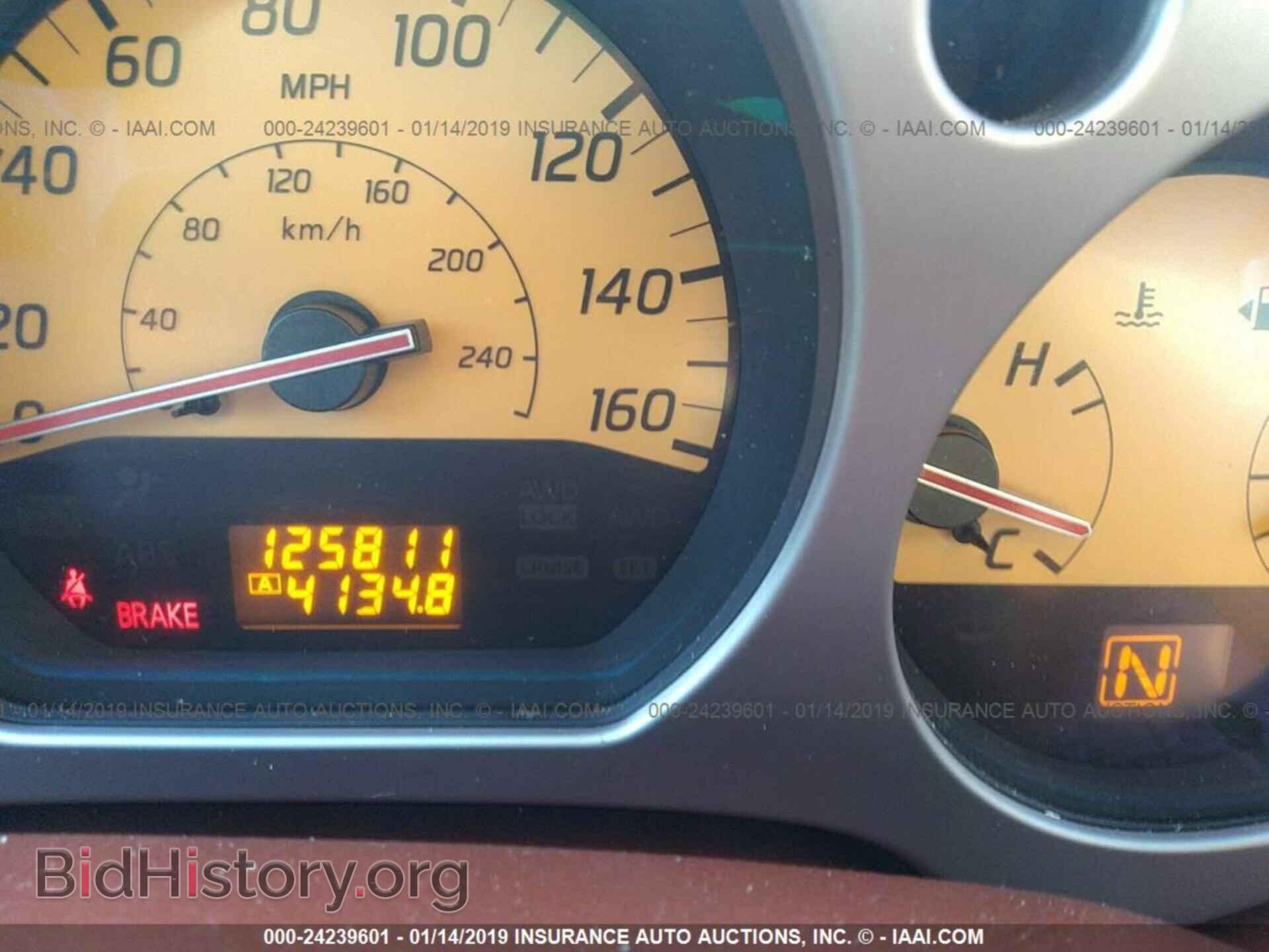 2006 MITSUBISHI ECLIPSE - VIN: 4A3AK24F96E032088 - Фото 7