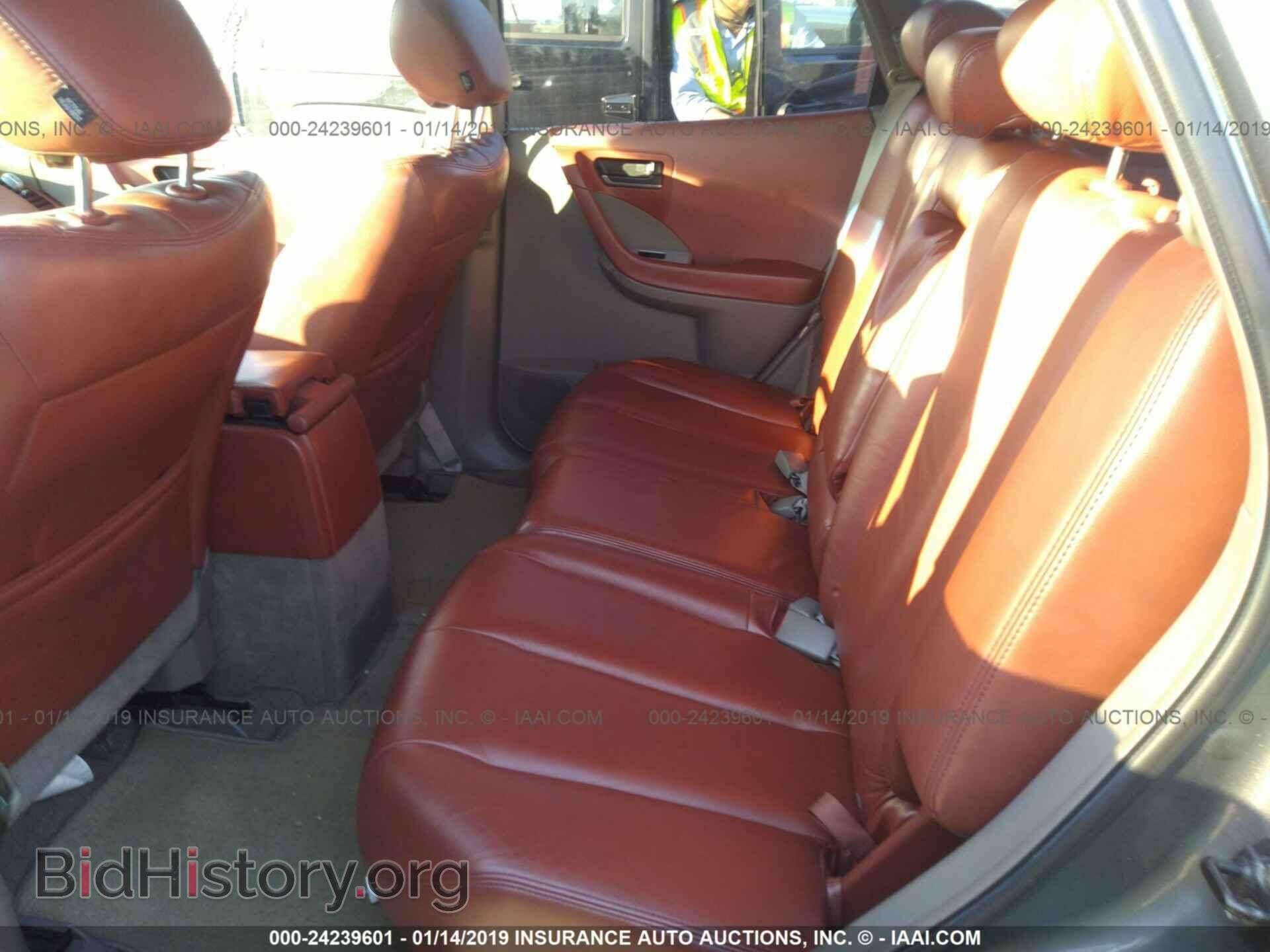 2006 MITSUBISHI ECLIPSE - VIN: 4A3AK24F96E032088 - Фото 8