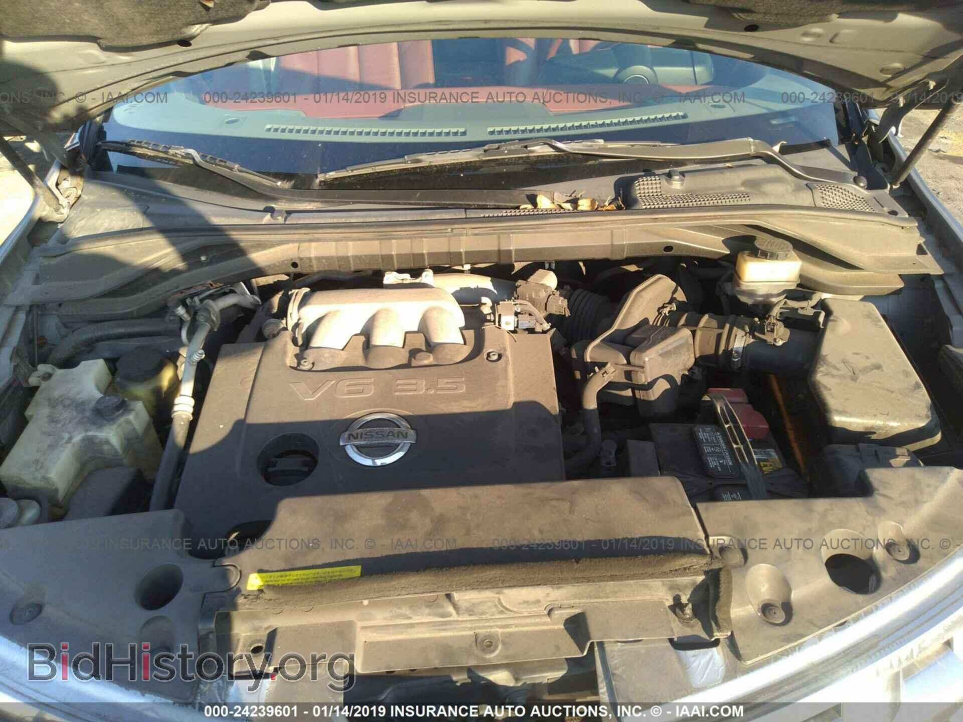 2006 MITSUBISHI ECLIPSE - VIN: 4A3AK24F96E032088 - Фото 10