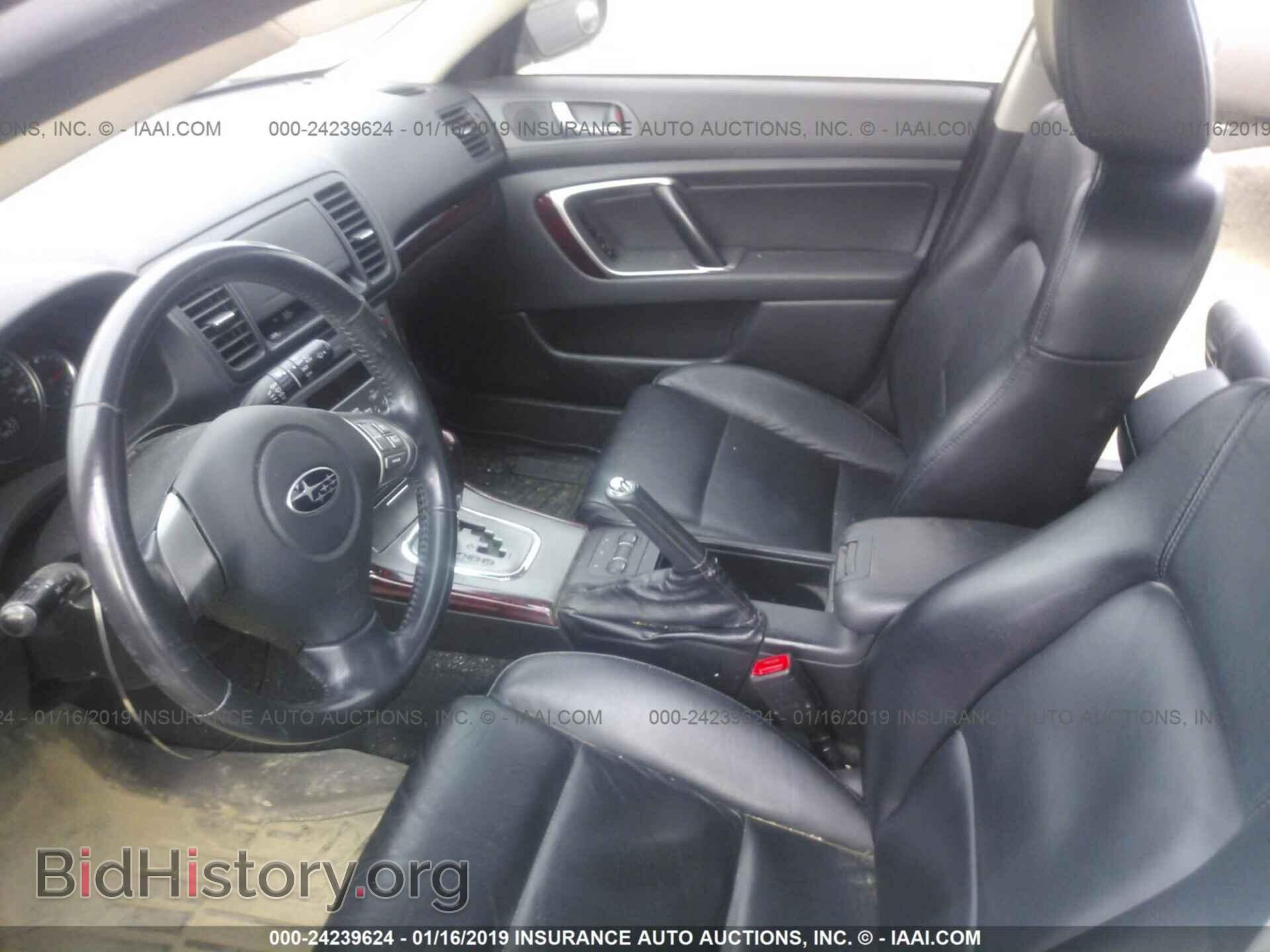 2014 MERCEDES-BENZ E - VIN: WDDHF8JB8EA773760 - Photo 5