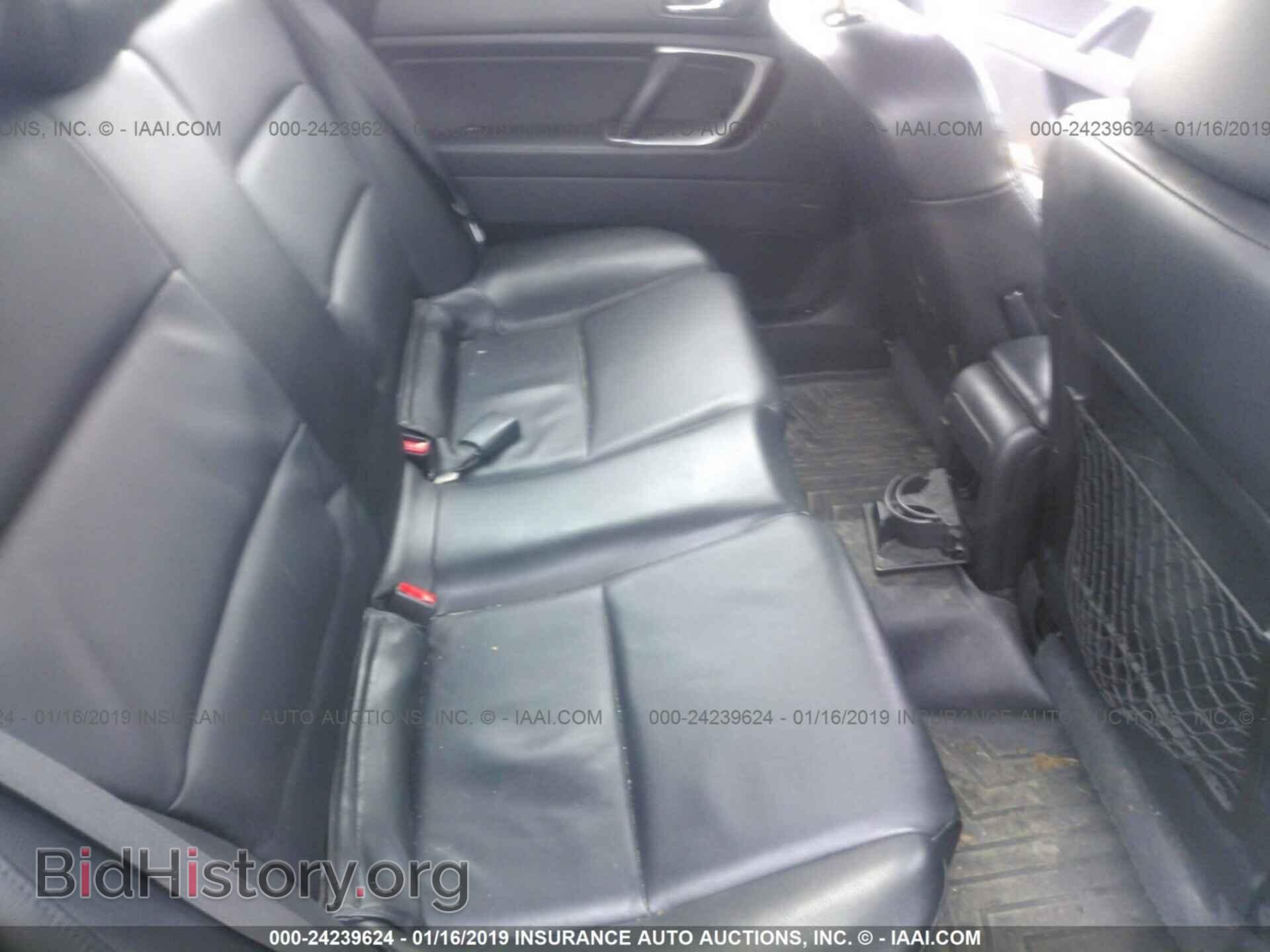 2014 MERCEDES-BENZ E - VIN: WDDHF8JB8EA773760 - Photo 8